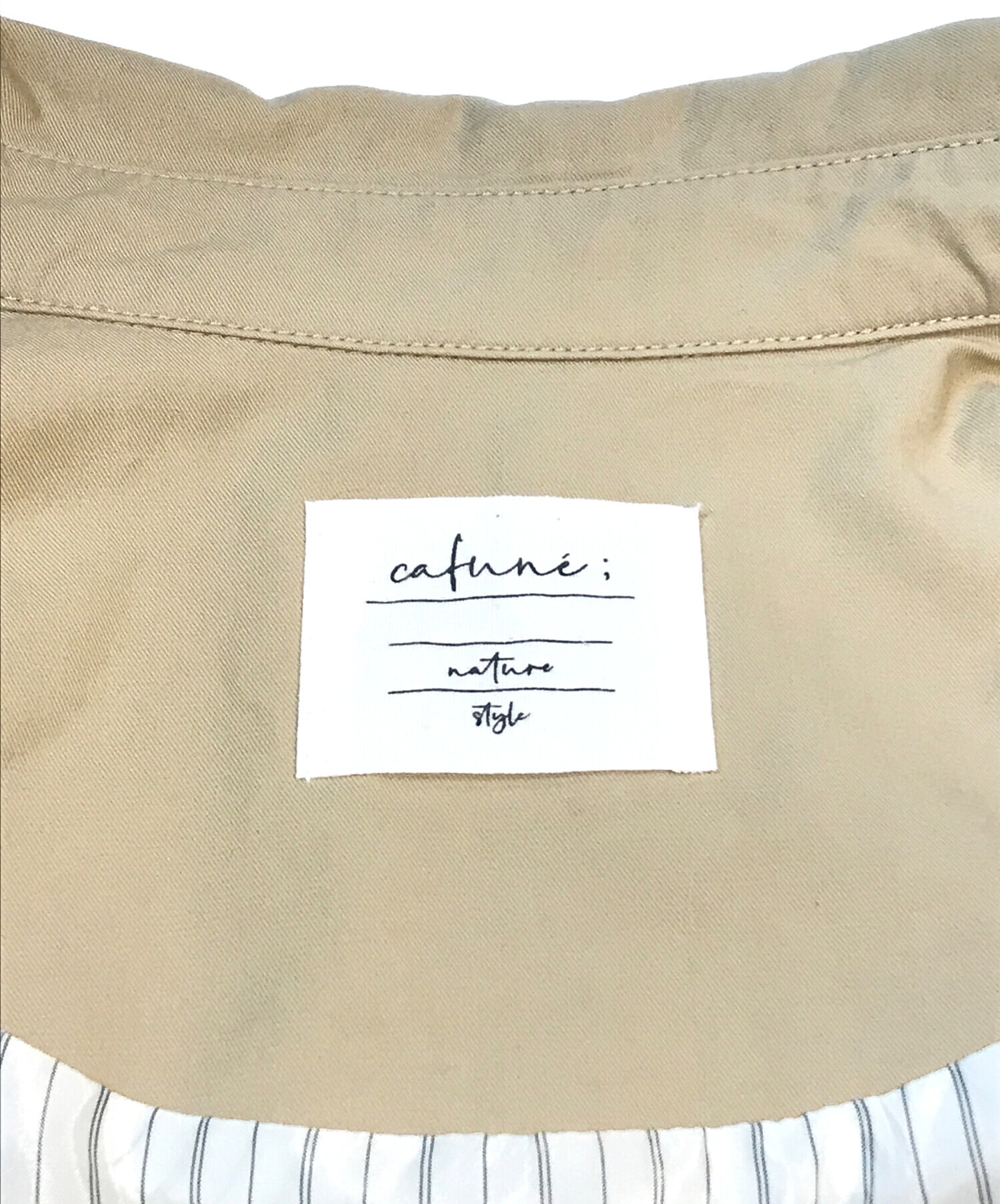 新品、未使用　cafune ベージュコート 中古・古着通販】CAFUNE (カフネ) ショートコート ベージュ サイズ:38