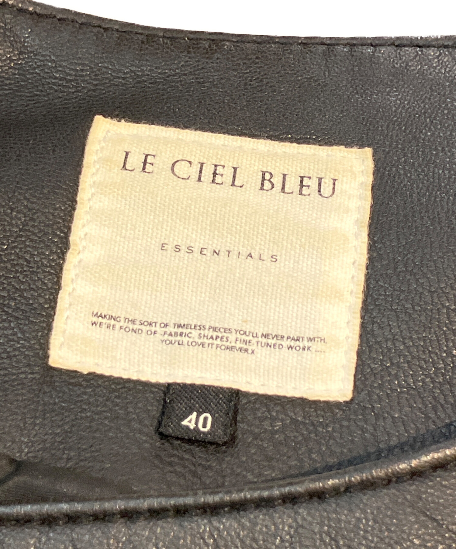 中古・古着通販】LE CIEL BLEU (ルシェルブルー) ラムレザージャケット