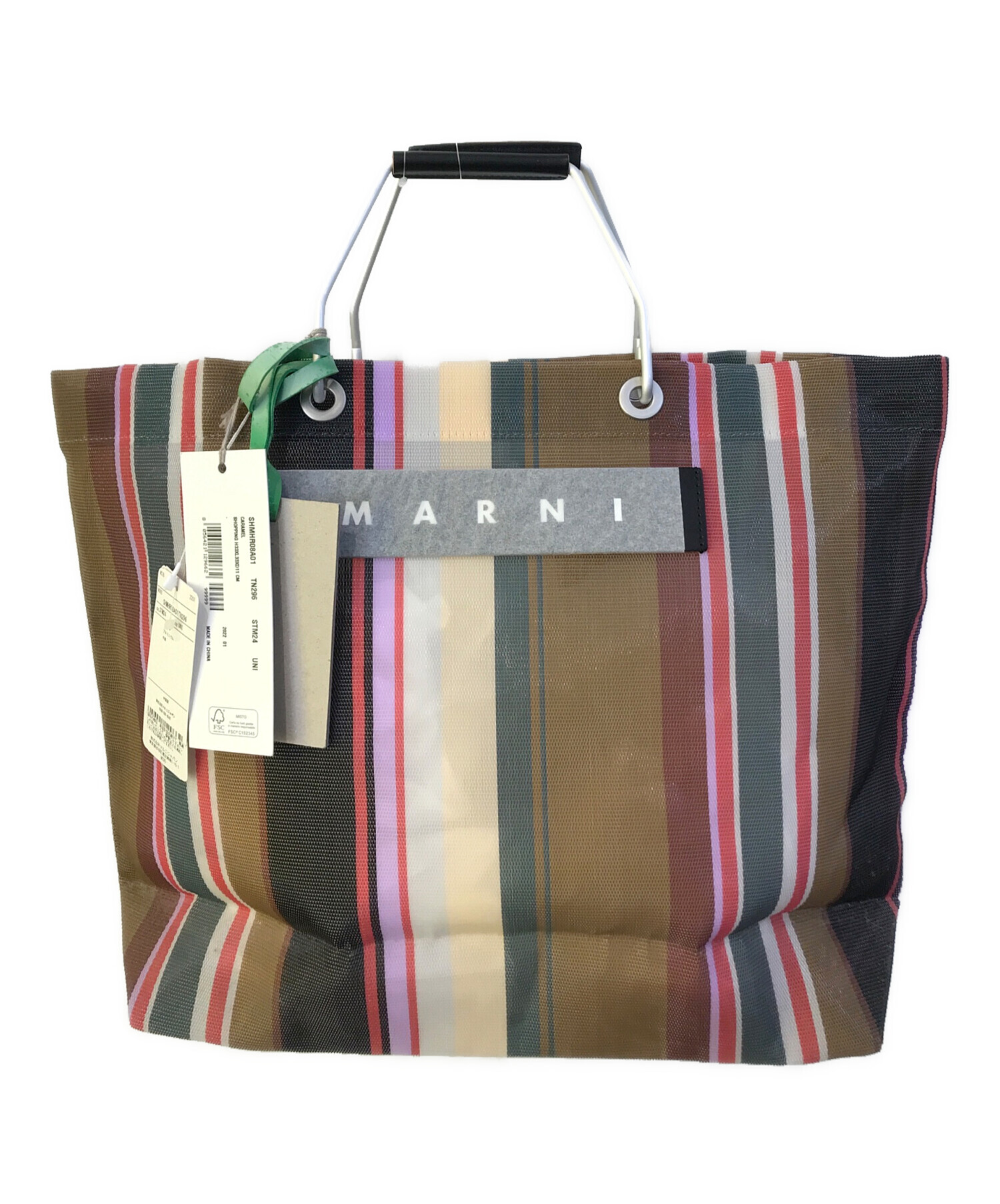 中古・古着通販】MARNI (マルニ) MARKET STRIPE BAG SHMHR08A01TN296 