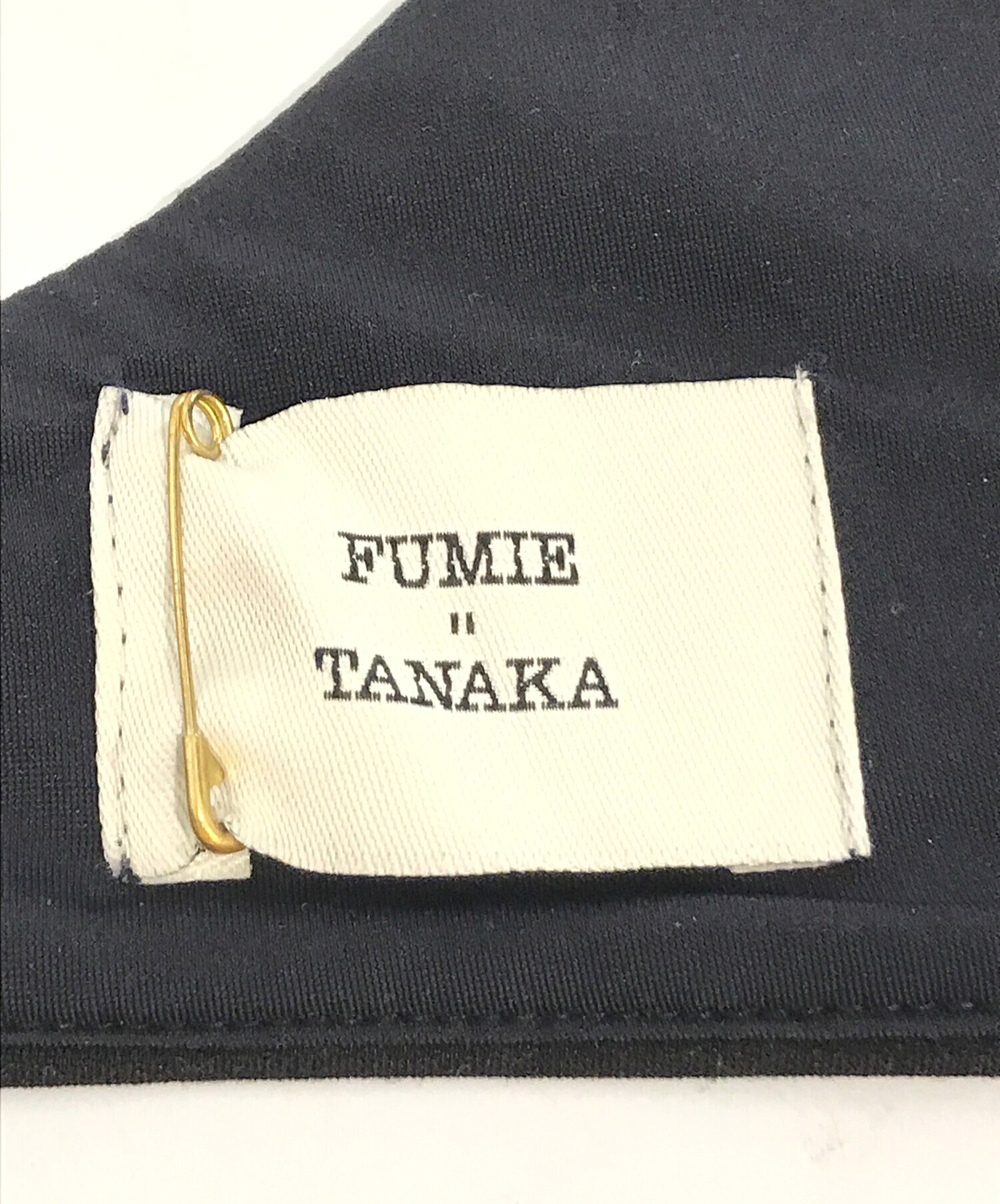 値下げ中！25SS FIMME TANAKA ブラック ビスチェ　新品タグつき 中古・古着通販】FUMIE=TANAKA (フミエタナカ) ビスチェ ブラック