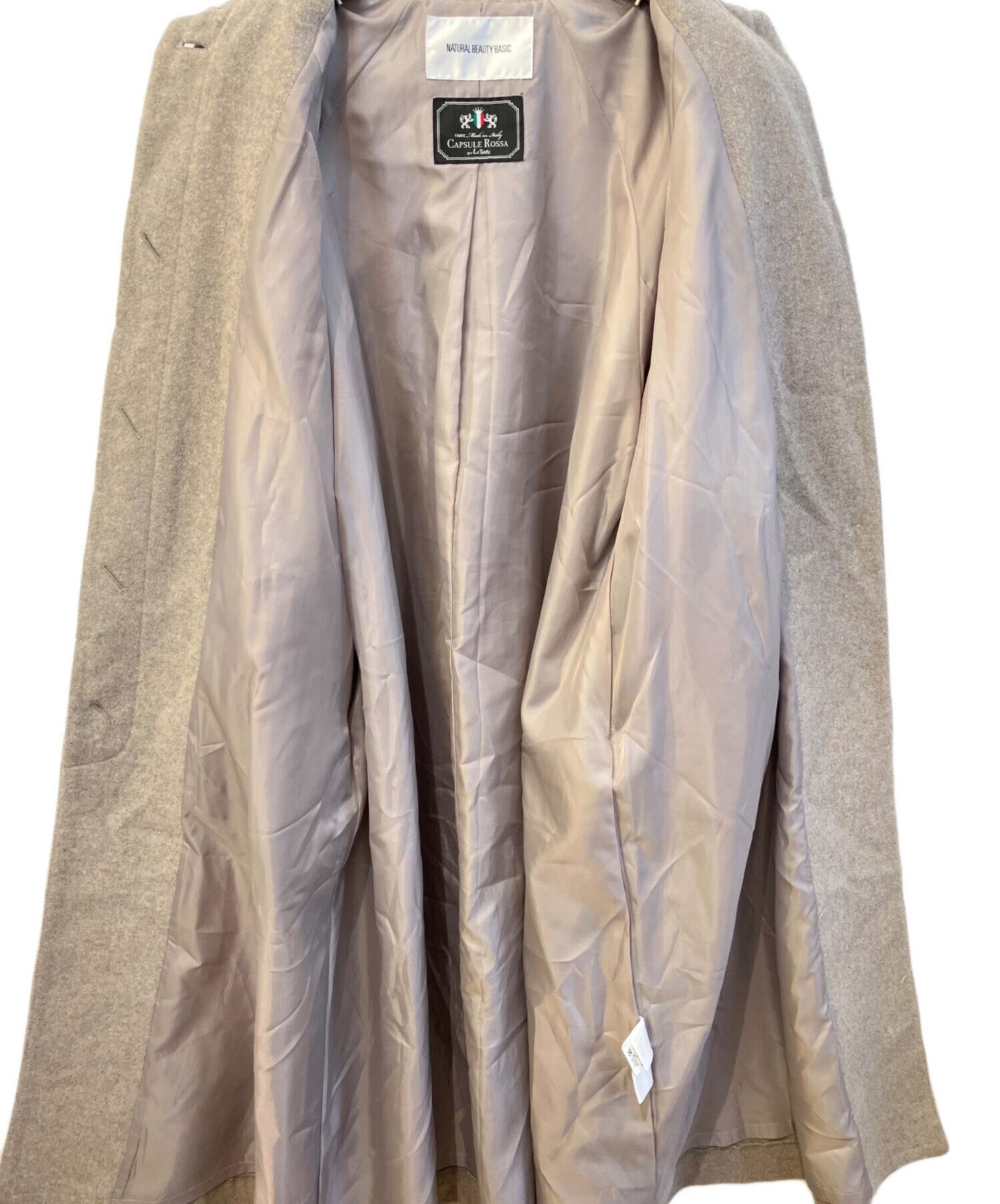 中古・古着通販】NATURAL BEAUTY BASIC (ナチュラルビューティー