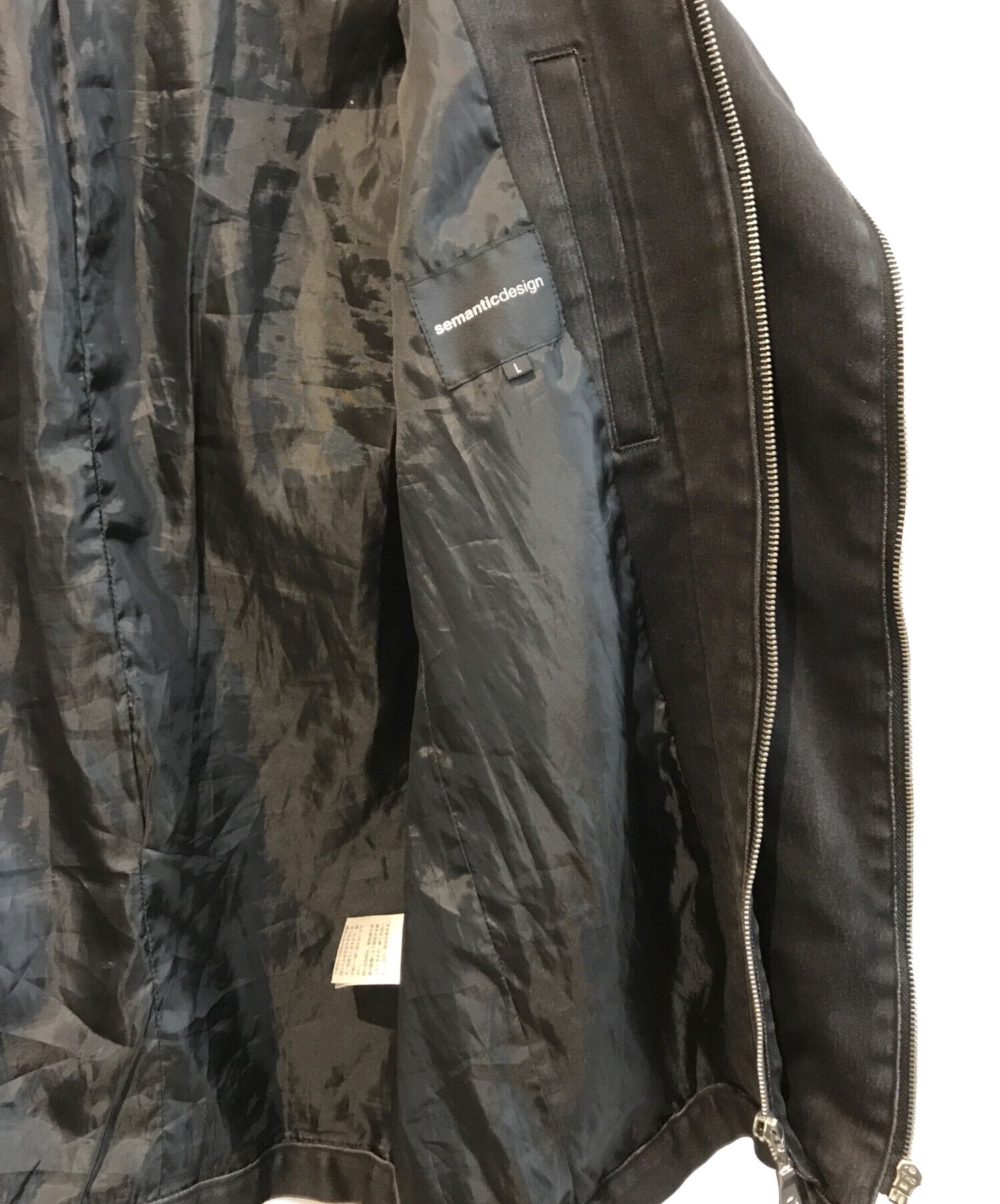 中古・古着通販】SEMANTIC DESIGN (セマンティックデザイン) ダブル