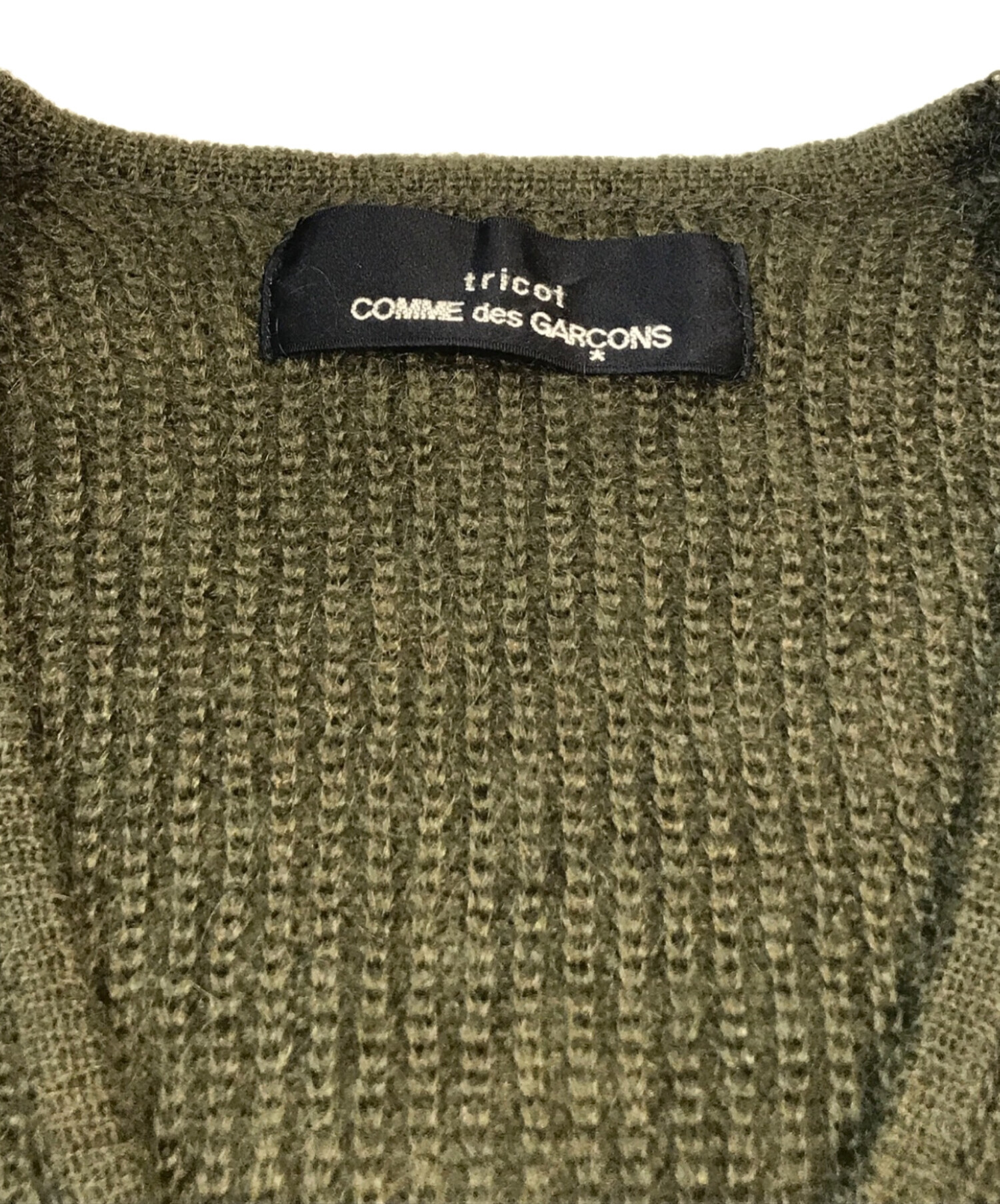 tricot COMME des GARÇONS トリコ長袖カーディガン 中古・古着通販】tricot COMME des GARCONS (トリココムデギャルソン
