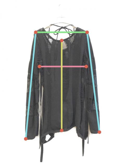中古・古着通販】MAISON SPECIAL (メゾンスペシャル) Random Mesh Knit