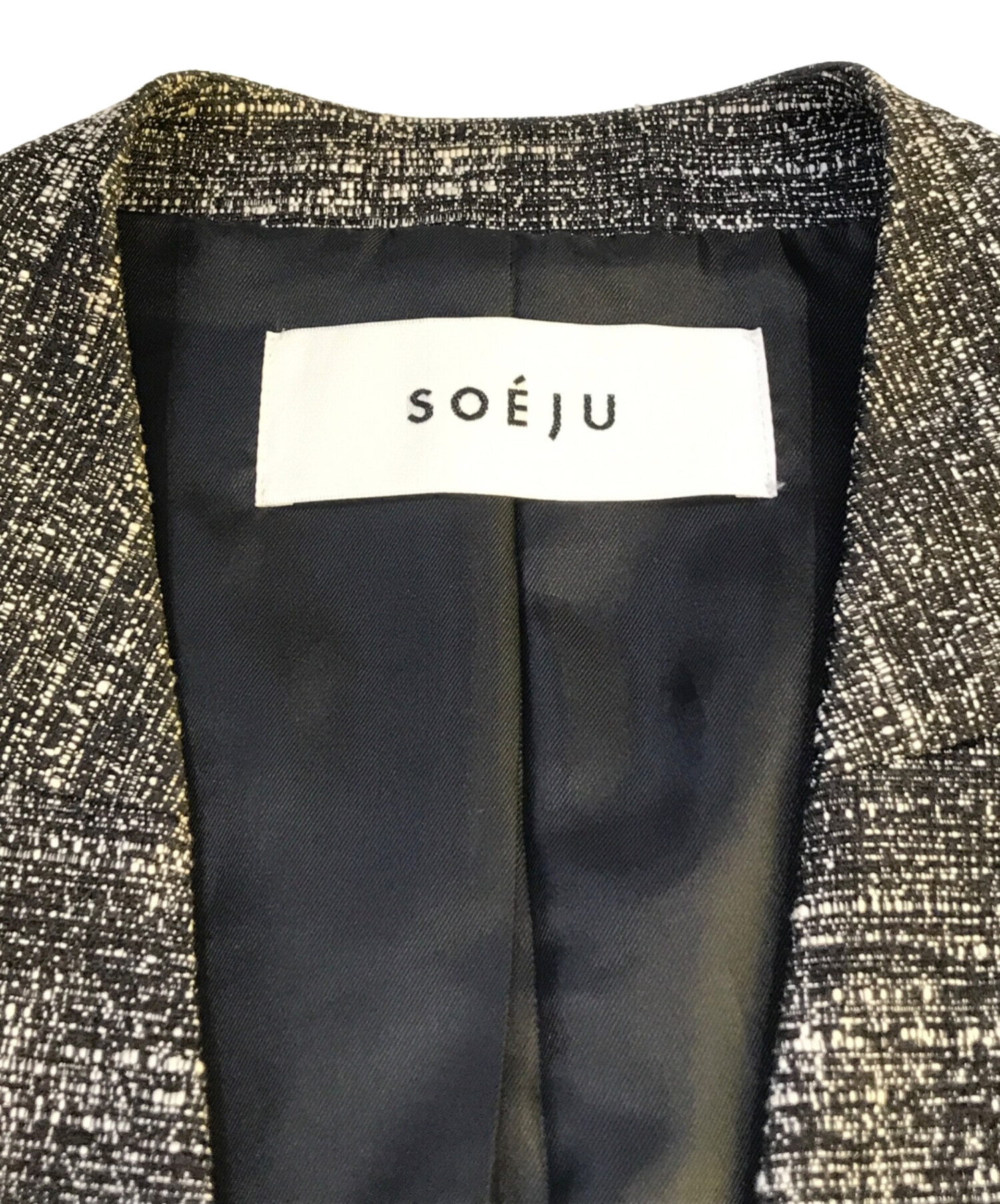 中古・古着通販】SOEJU (ソージュ) ツィーディージャカードジレ