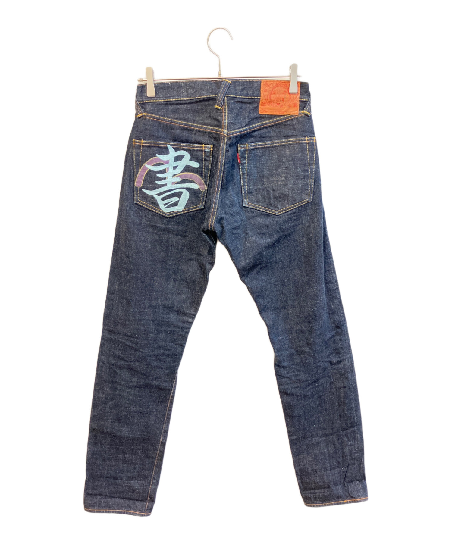 中古・古着通販】EVISU (エヴィス) カスタムペイントデニムパンツ