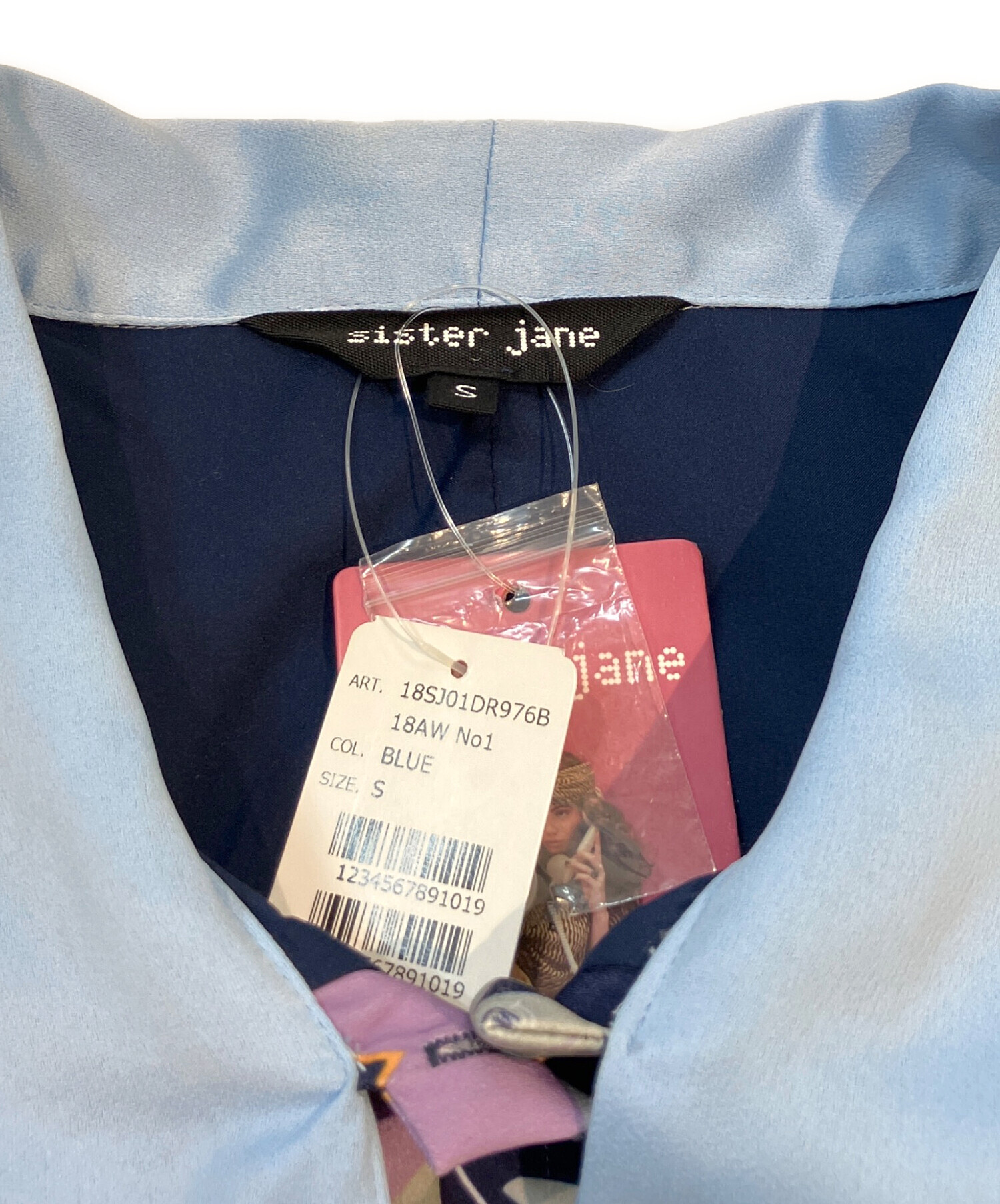 中古・古着通販】Sister Jane (シスタージェーン) 飛行機柄リボン