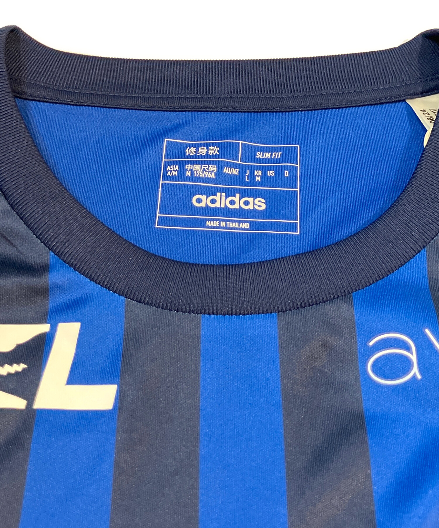 アディダス　adidas XOサイズ　新品未使用　ゲームシャツ　長袖 中古・古着通販】adidas (アディダス) ゲームシャツ H63117 ブルー
