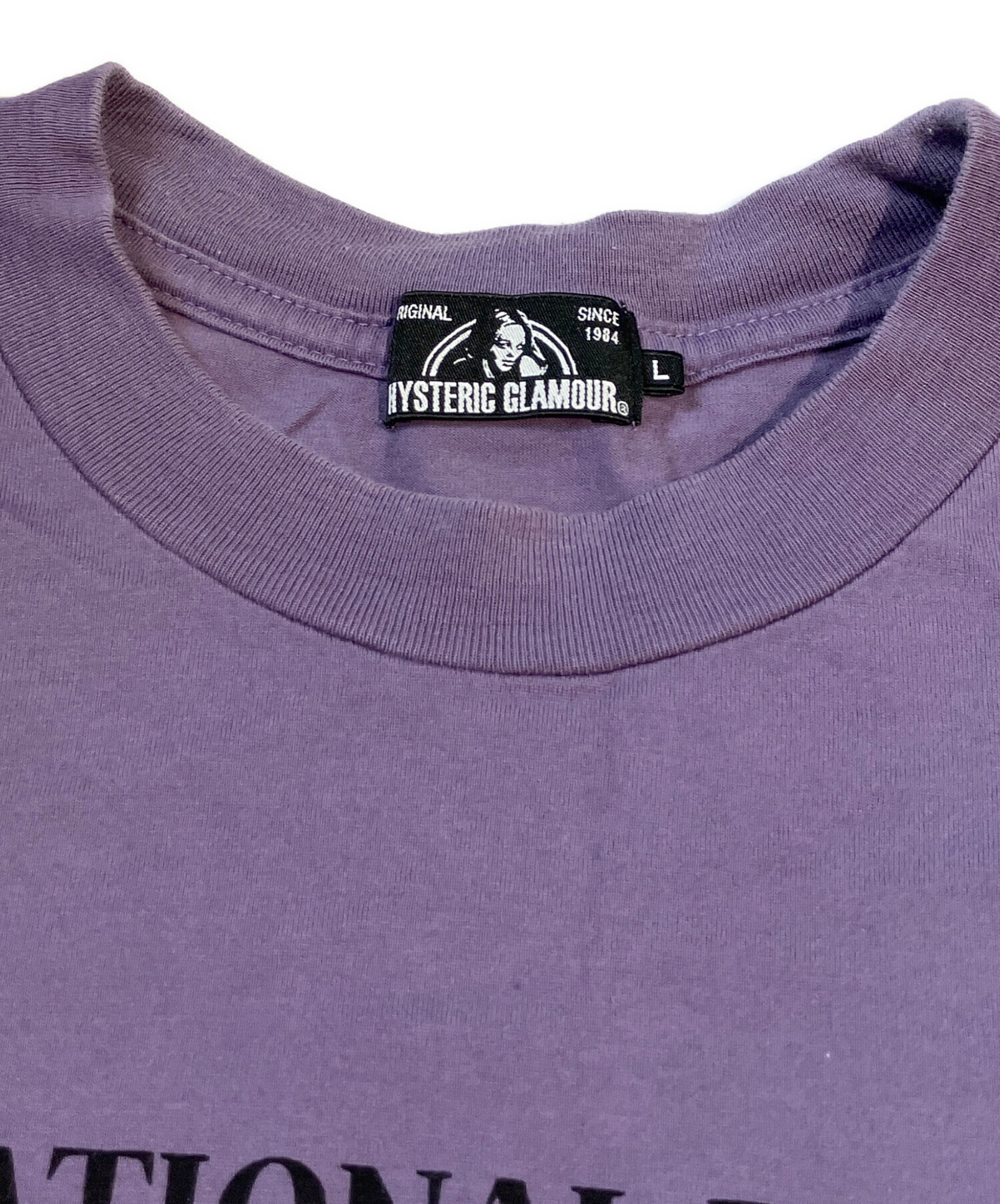 HYSTERICS ヒステリックス メッシュカットソー パープル 中古・古着通販】Hysteric Glamour (ヒステリックグラマー) MISS