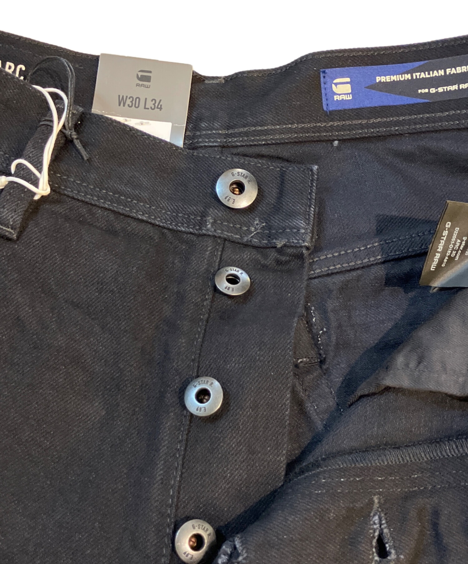 中古・古着通販】G-STAR RAW (ジースターロゥ) デニムパンツ/Arc 3D