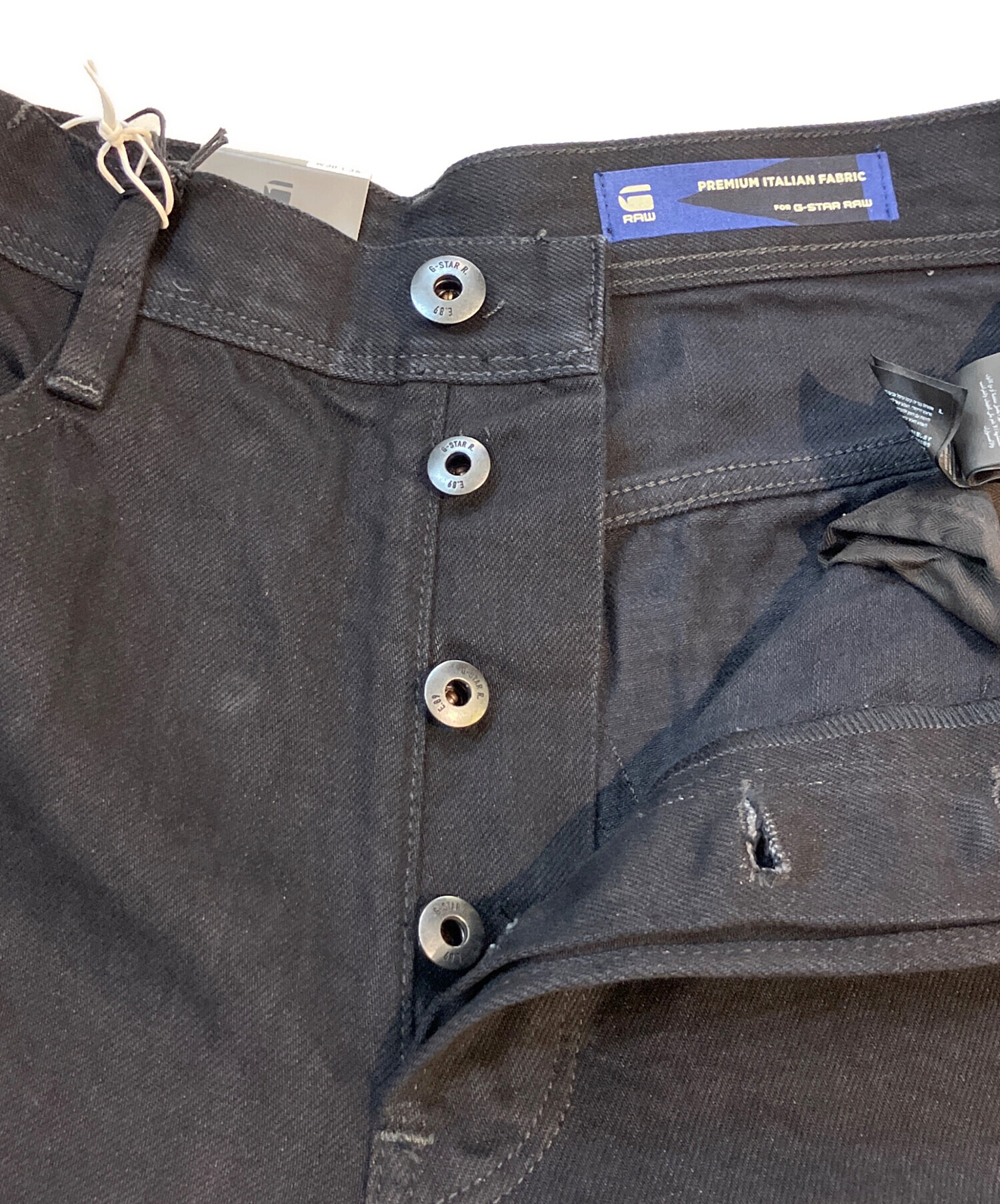 中古・古着通販】G-STAR RAW (ジースターロゥ) デニムパンツ/Arc 3D 