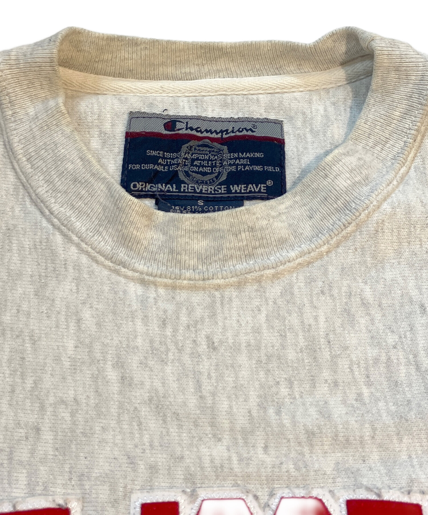 中古・古着通販】Champion (チャンピオン) 00'Sスウェット グレー