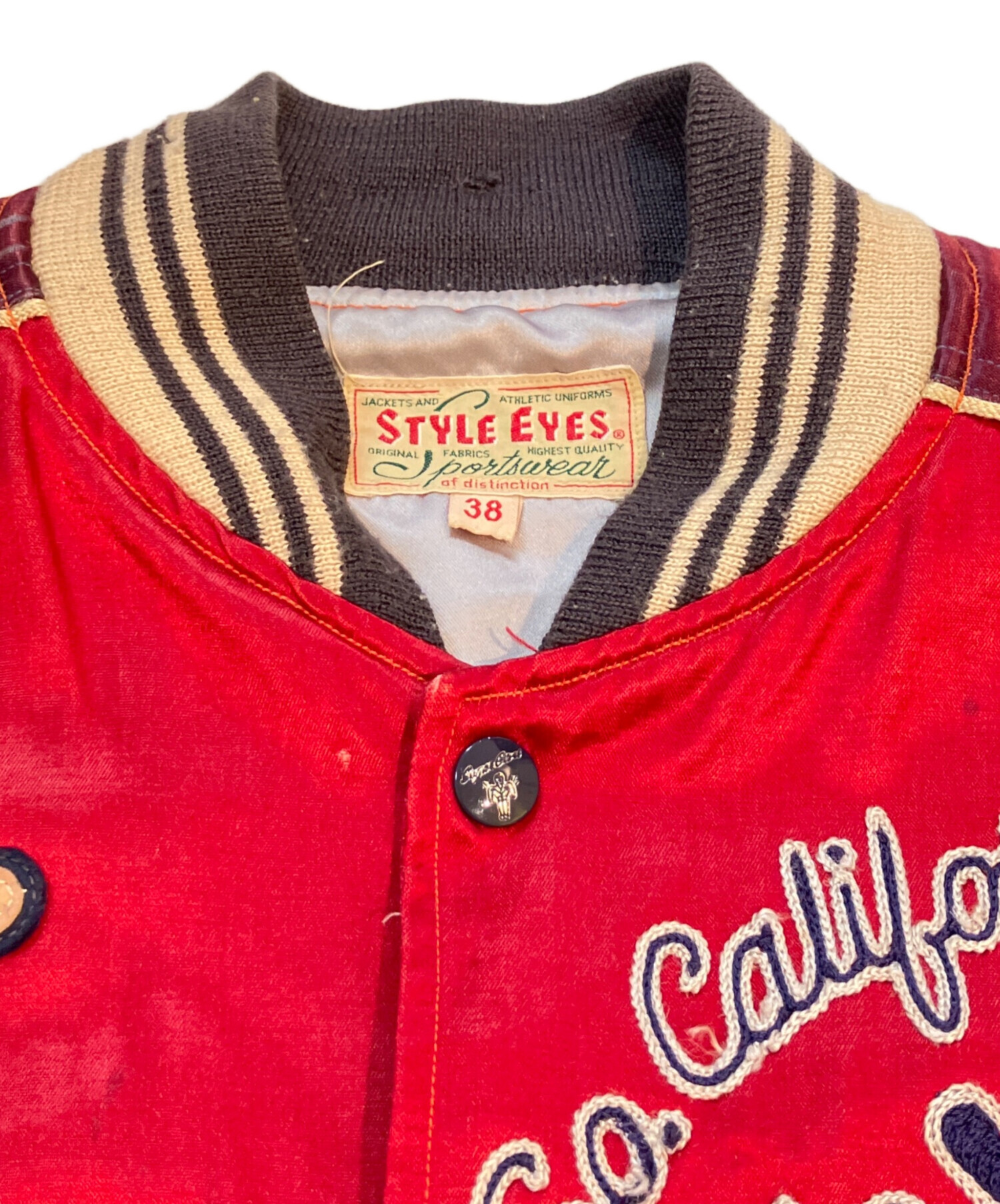 中古・古着通販】STYLE EYES (スタイルアイズ) スカジャン レッド