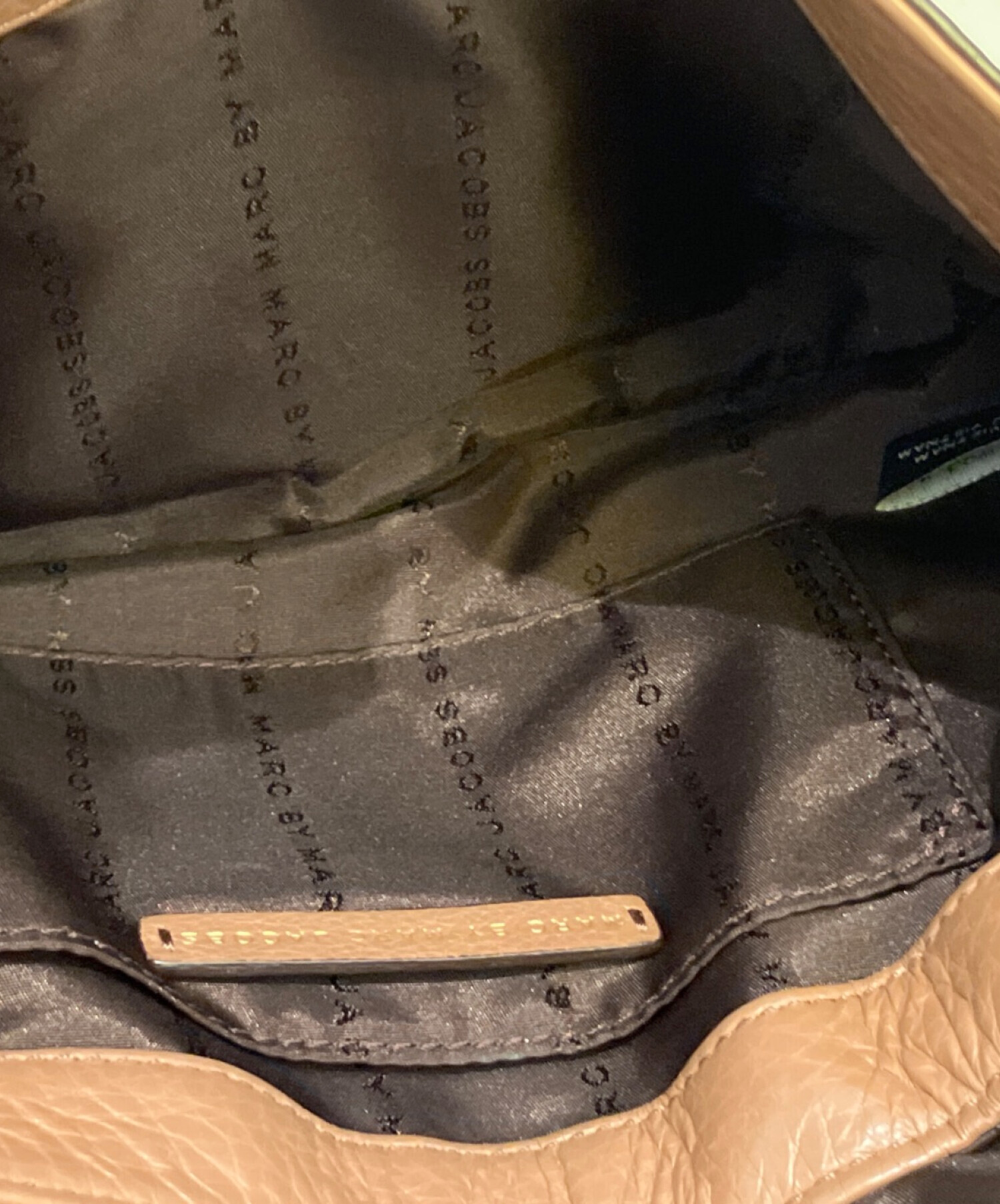 中古・古着通販】Marc by Marc Jacobs (マークバイマークジェイコブス