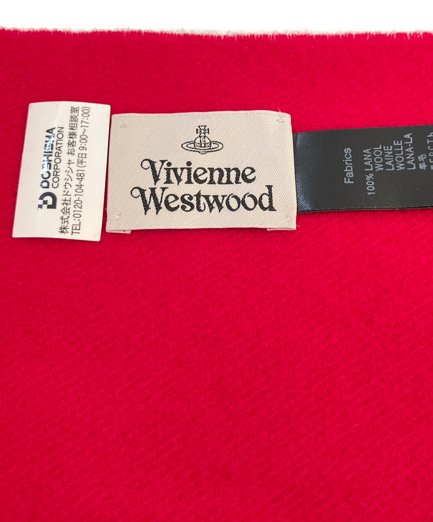 中古・古着通販】Vivienne Westwood (ヴィヴィアンウエストウッド