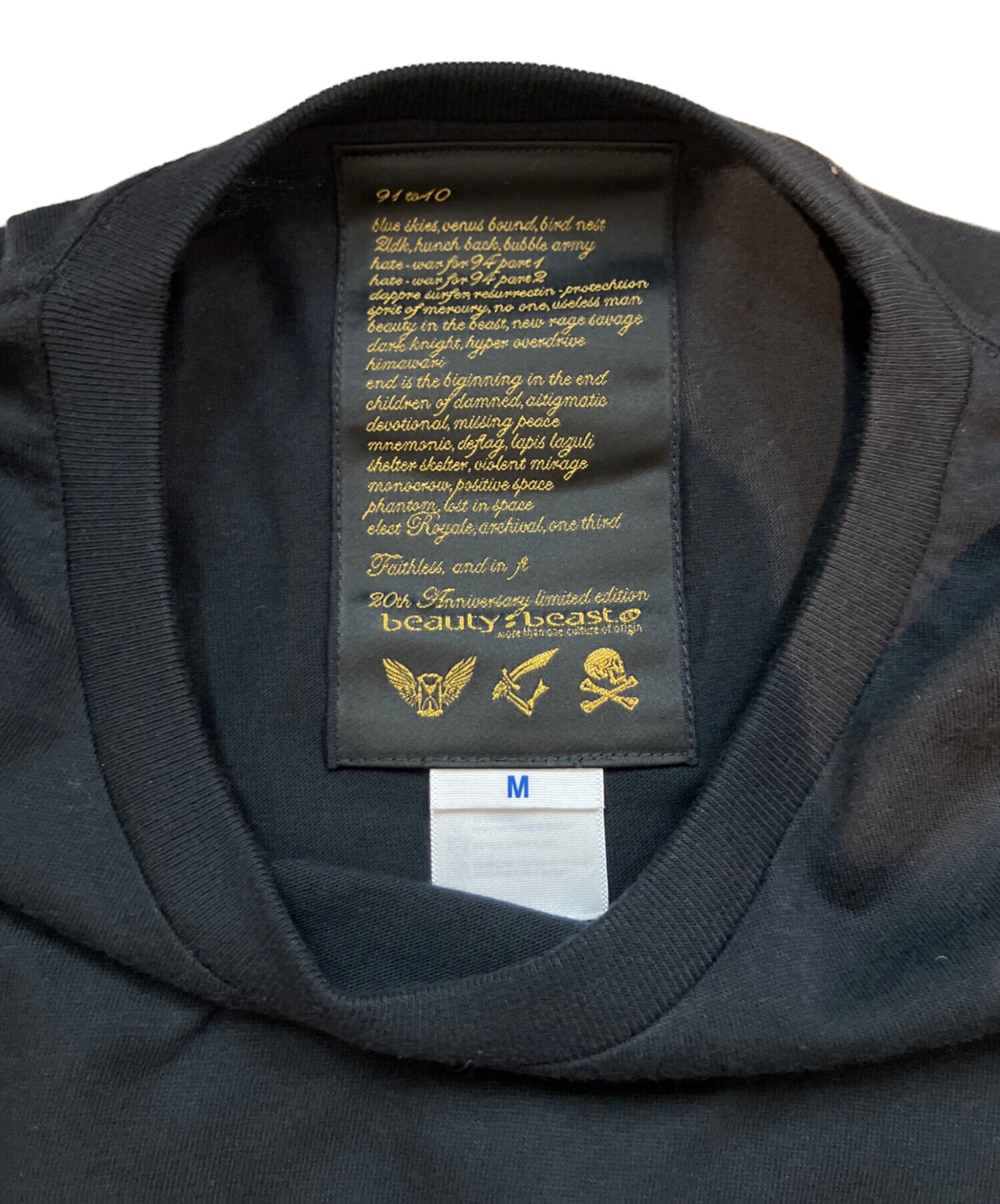 beauty:beast バック刺繍　Tシャツ 中古・古着通販】beauty:beast (ビューティービースト) プリントT