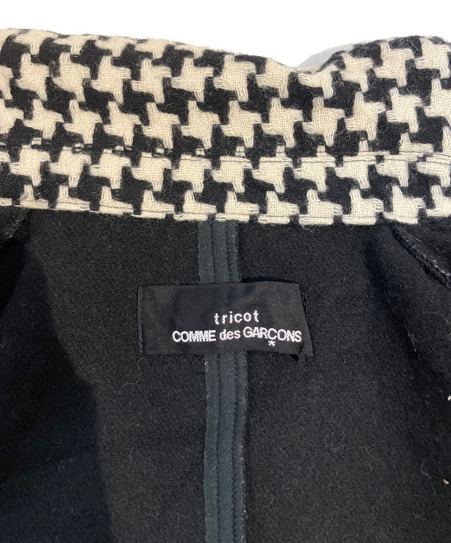 tricot COMME des GARCONS ジップニット ブラック 中古・古着通販】tricot COMME des GARCONS (トリココムデギャルソン