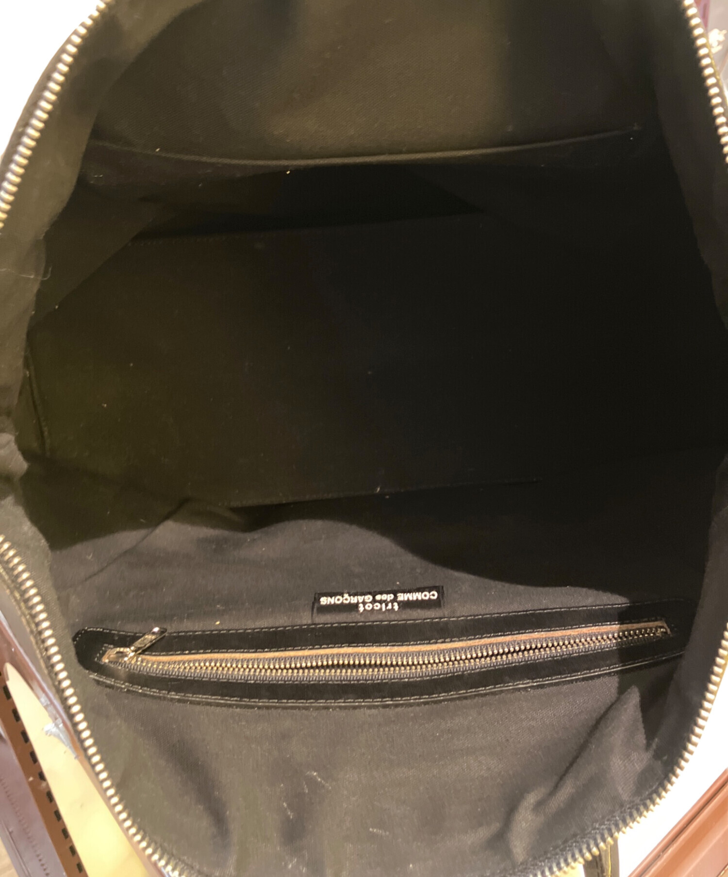 中古・古着通販】tricot COMME des GARCONS (トリココムデギャルソン