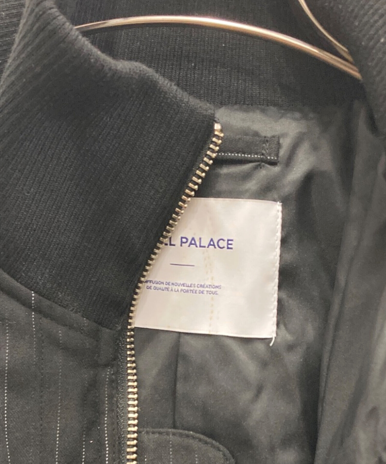 中古・古着通販】hotel palace (ホテルプレイス) nano・universe (ナノ 