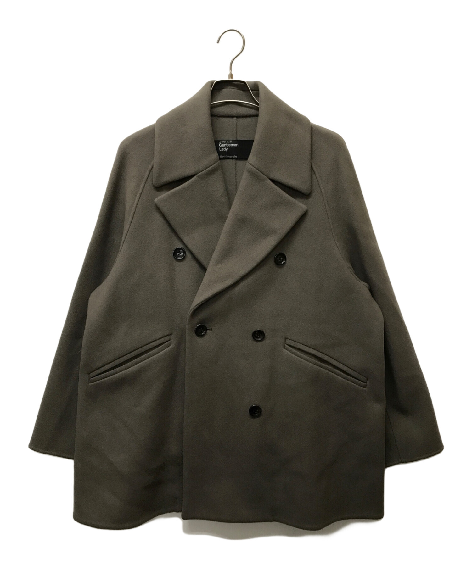 カオスのスーペリアガロンコート