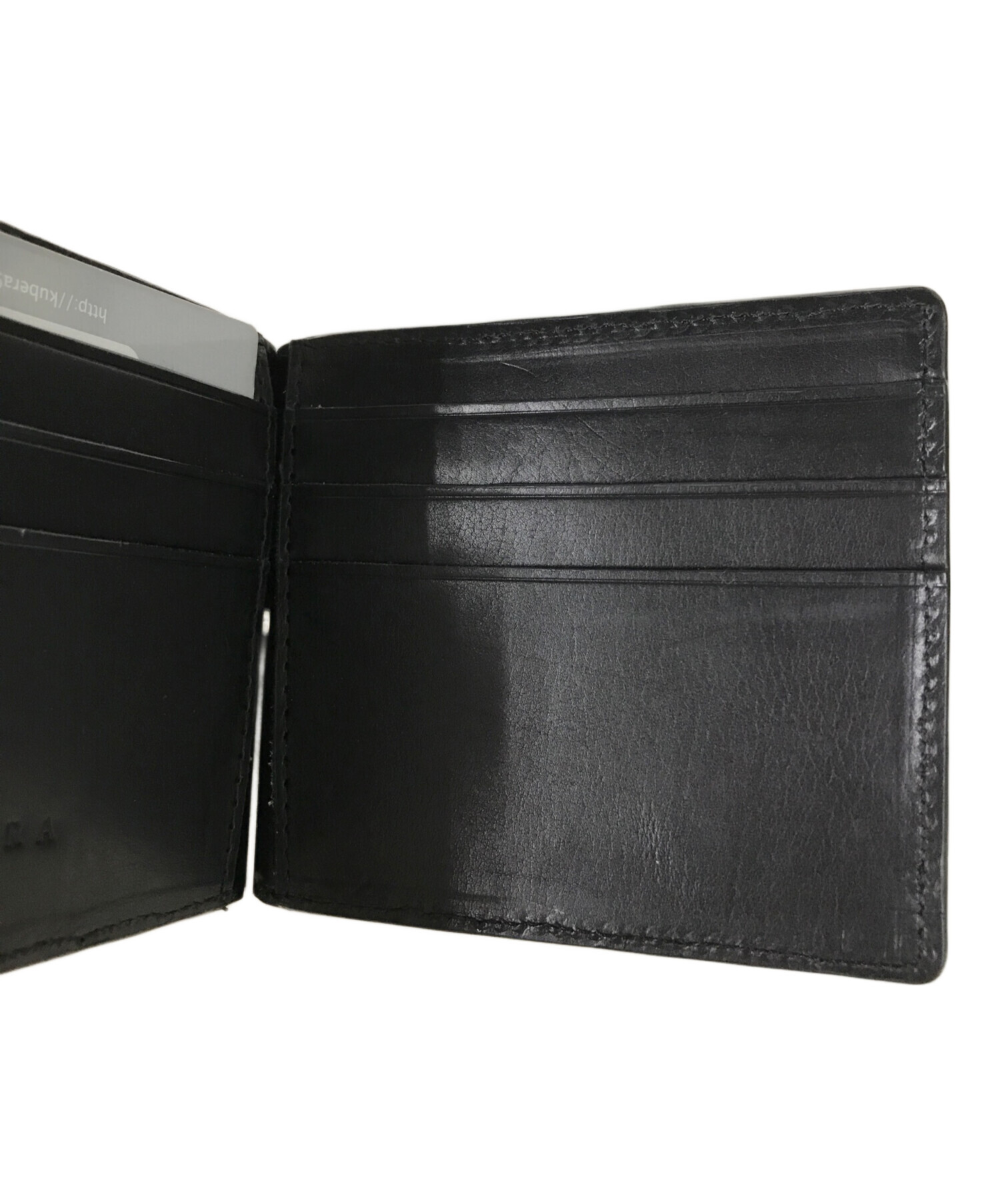 中古・古着通販】KUBERA (クベラ) エイ革マネークリップ グリーン