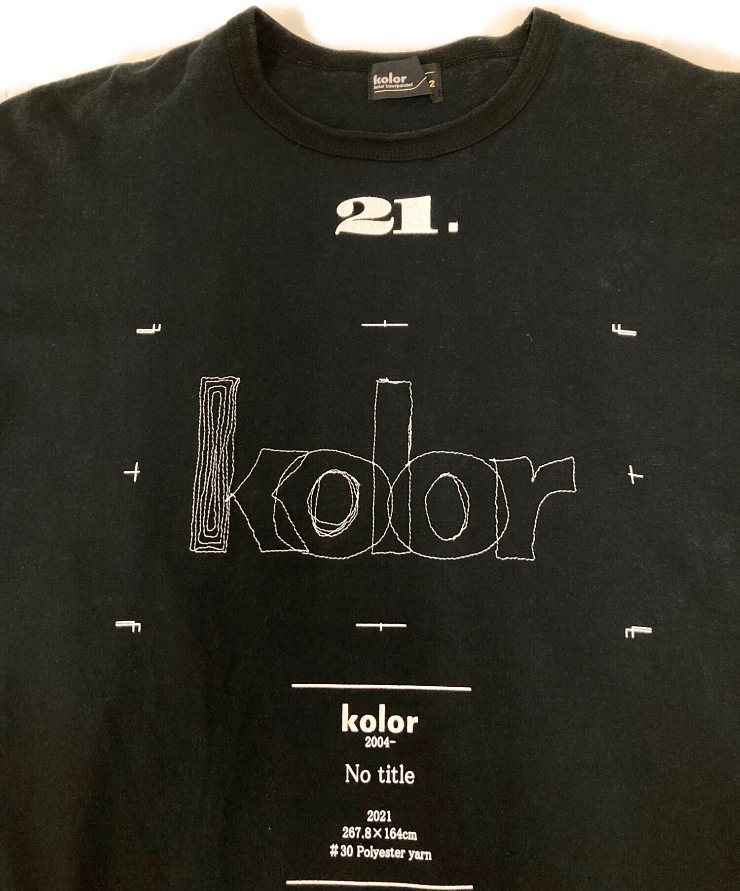 中古・古着通販】KOLOR (カラー) ハード天竺 S/S Tee ブラック サイズ 