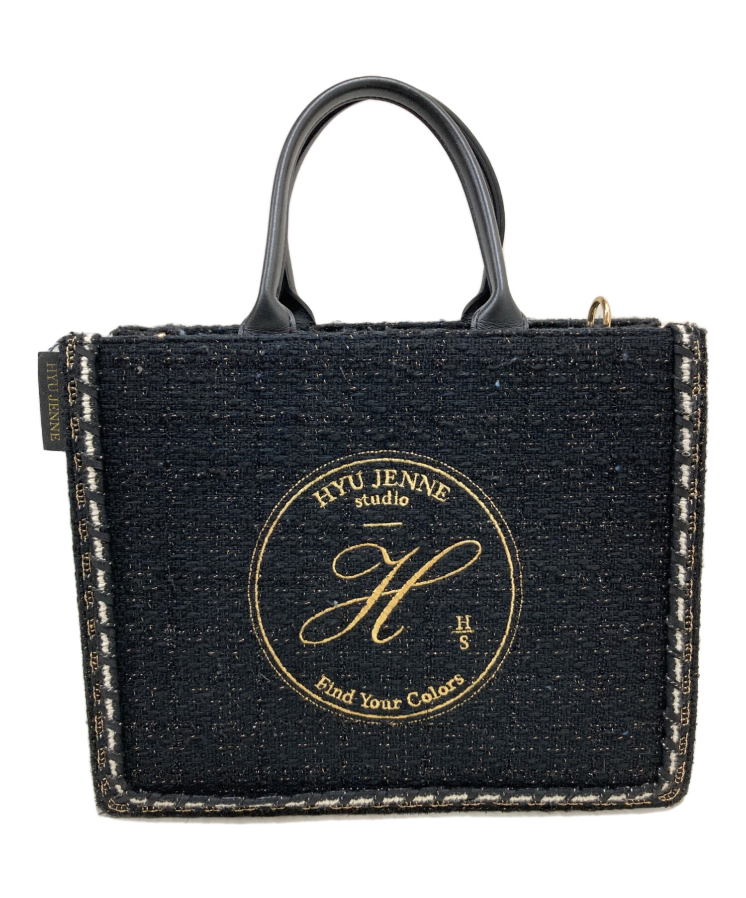 中古・古着通販】HYU JENNE (ヒュージェンヌ) ツイードバッグ ブラック