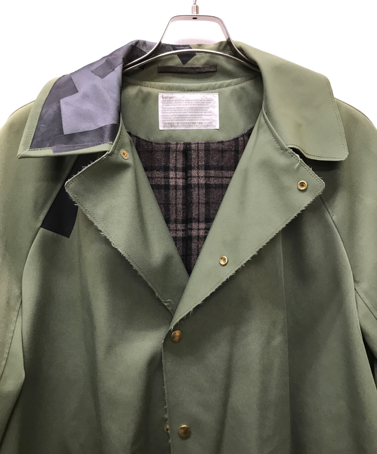 中古・古着通販】KOLOR (カラー) ナイロンツイル3レイヤーステンカラー 