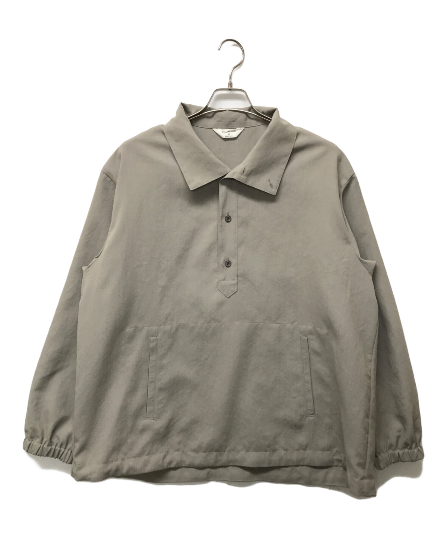 JOHN ASHFORD レザー ブルゾンジャケット ベージュ (メンズ M) 中古  