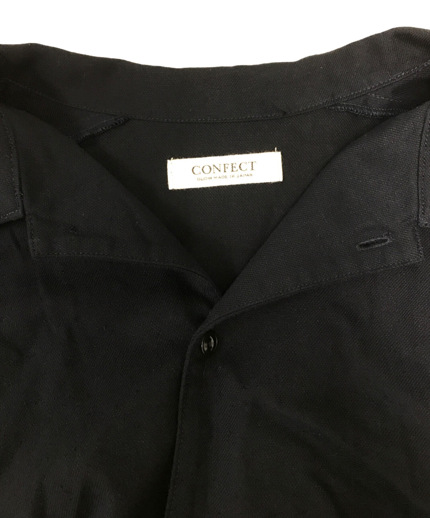 中古・古着通販】nestrobe confect (ネストローブ コンフェクト