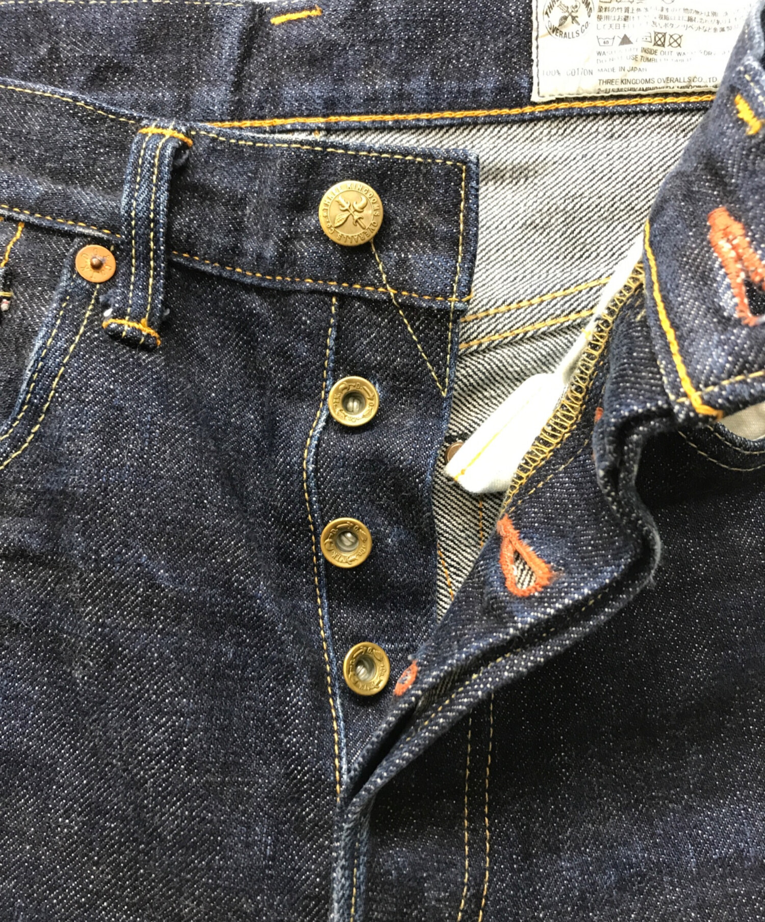 中古・古着通販】THREE KINGDOMS OVERALLS (スリーキングダムズ