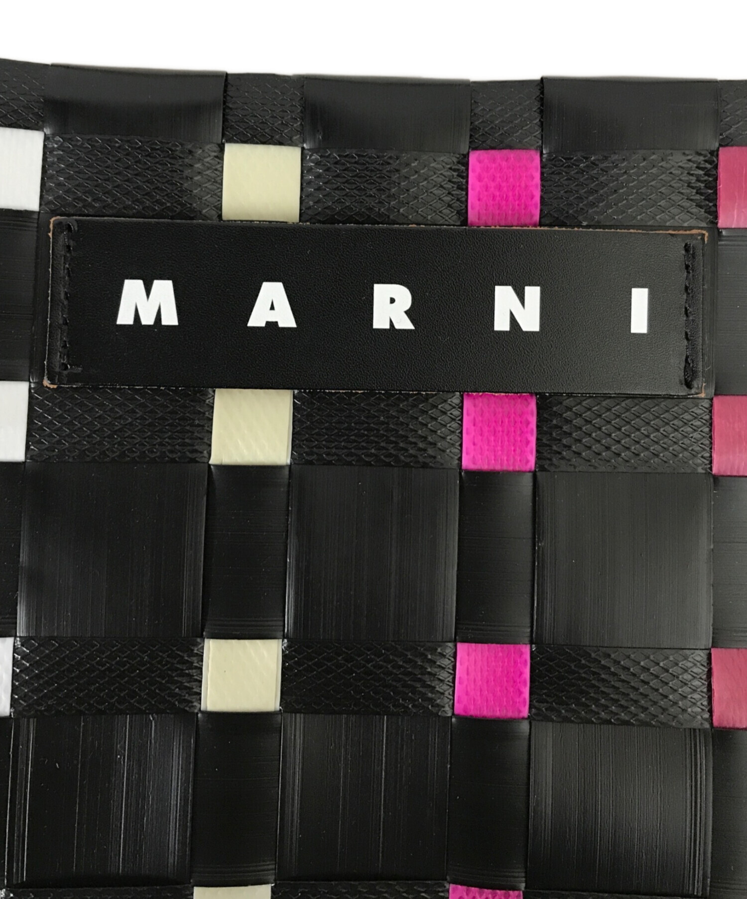 中古・古着通販】MARNI (マルニ) MARKET SUNDAY BASKET BAG ブラック