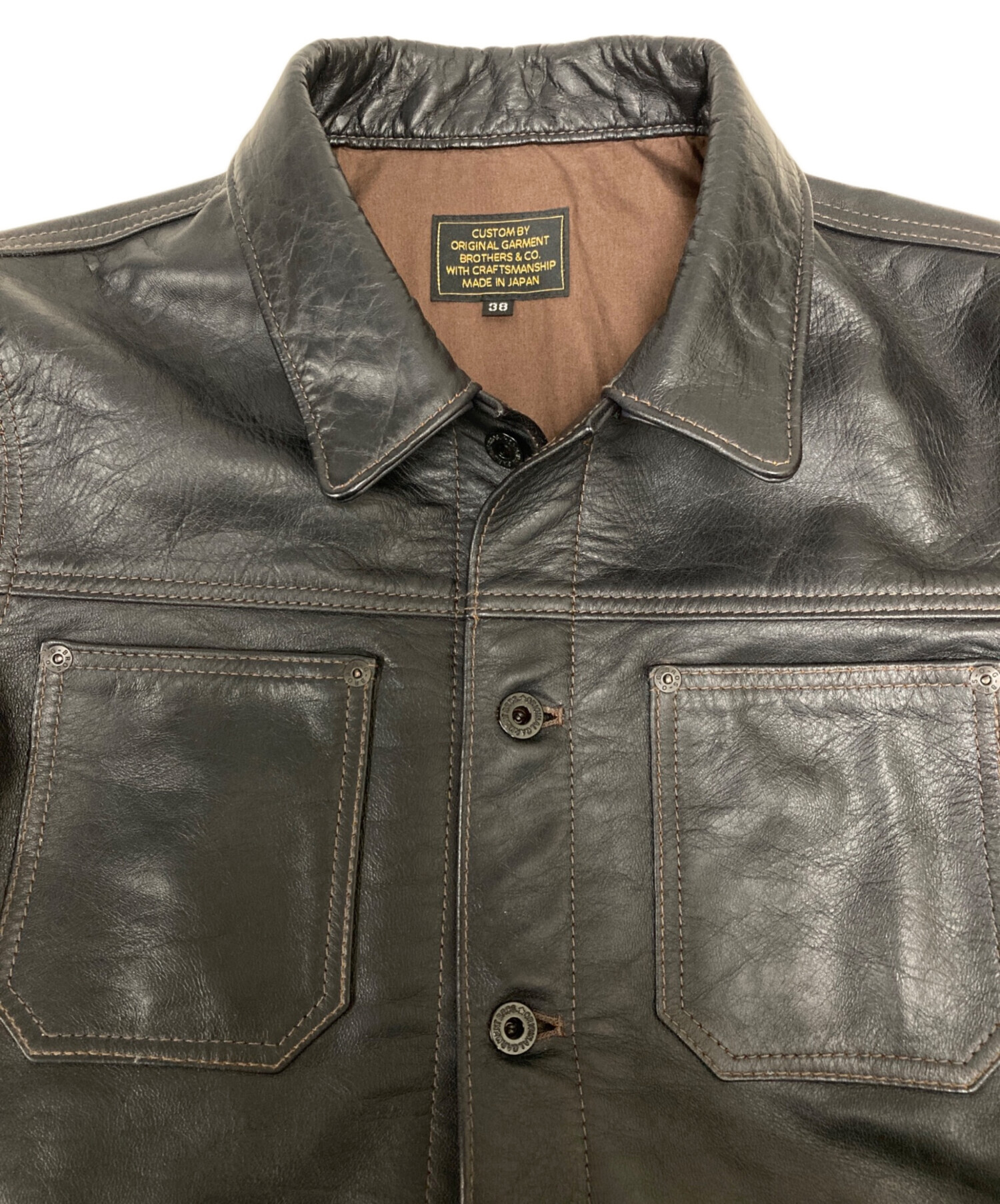 中古・古着通販】Y'2 LEATHER (ワイツーレザー) Original Garment