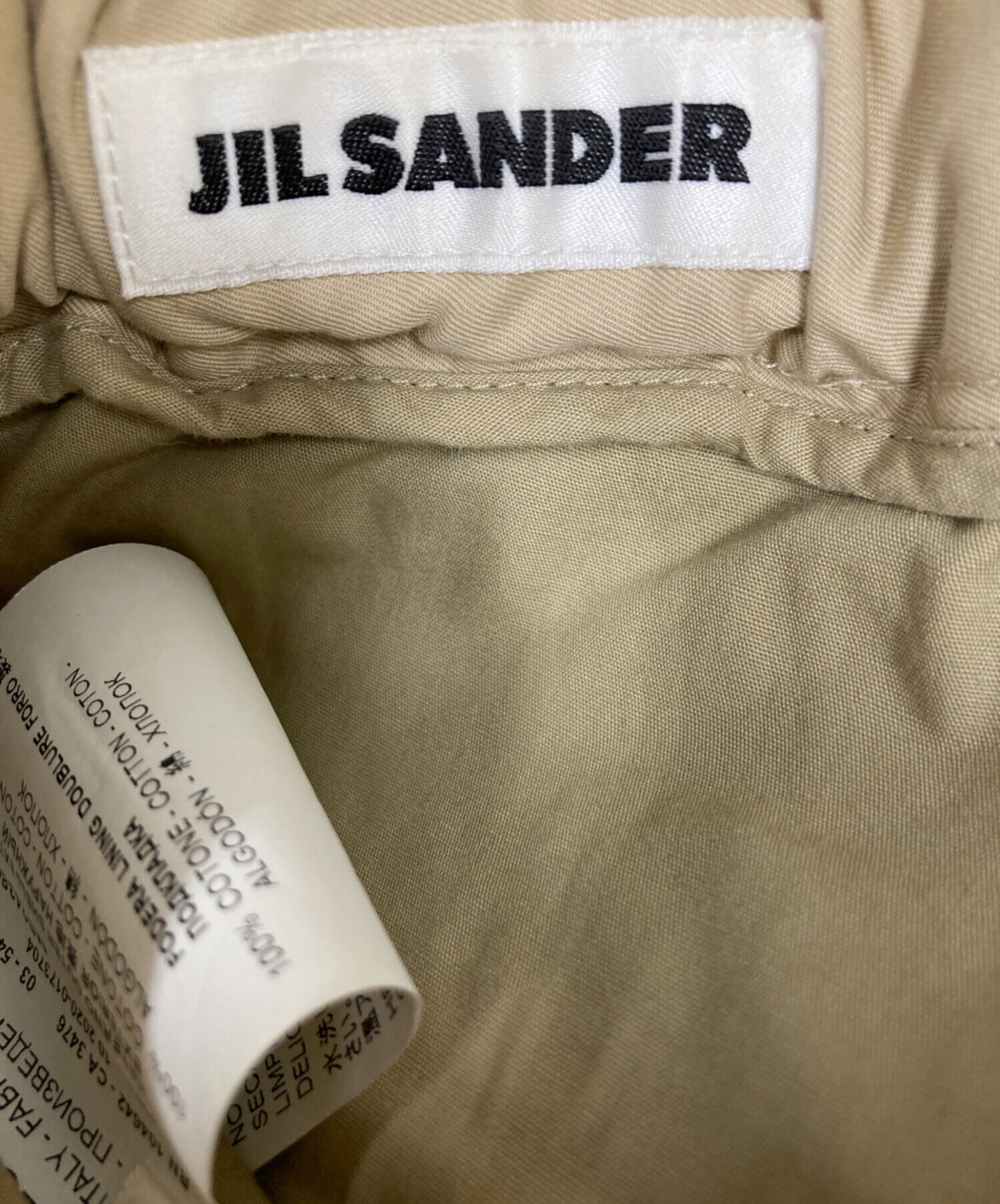 中古・古着通販】JIL SANDER (ジルサンダー) コットンギャバジン
