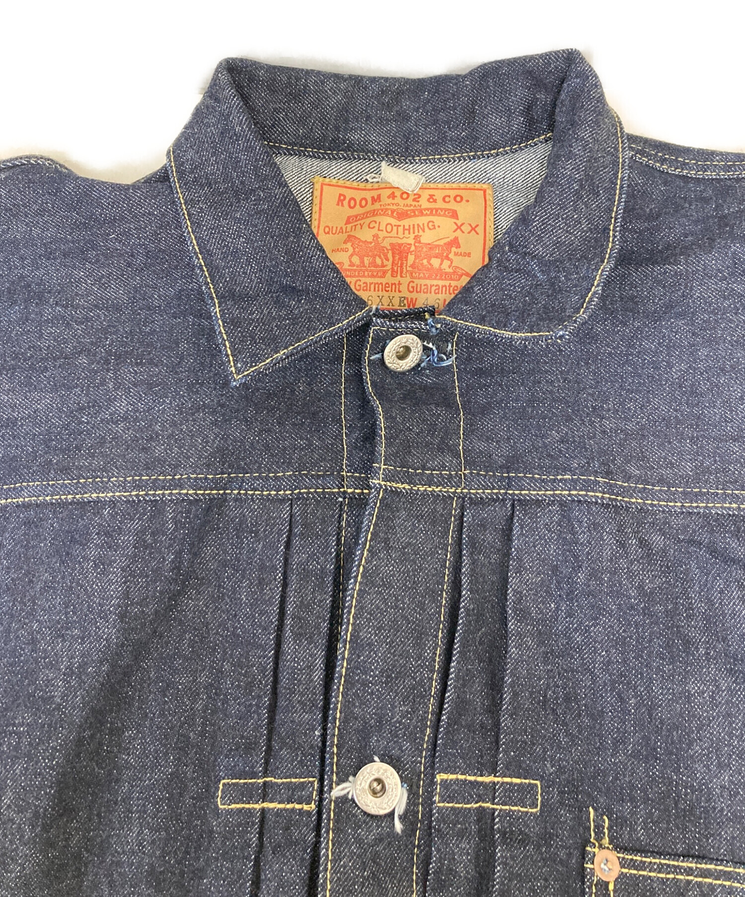 ROOM402 R506XXE デニムジャケット 1st 46 XXL 中古・古着通販】ROOM402 (ROOM402) R506XXデニムジャケット