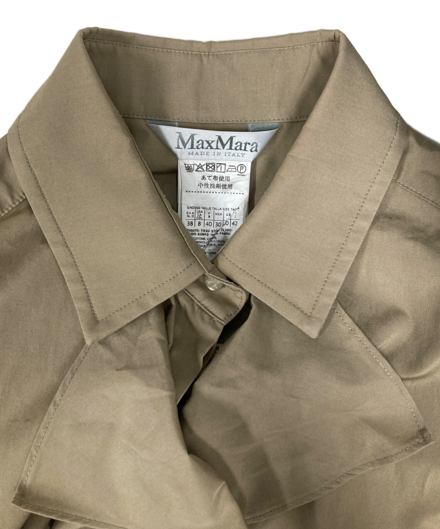 中古・古着通販】MaxMara (マックスマーラ) フリルシャツワンピース
