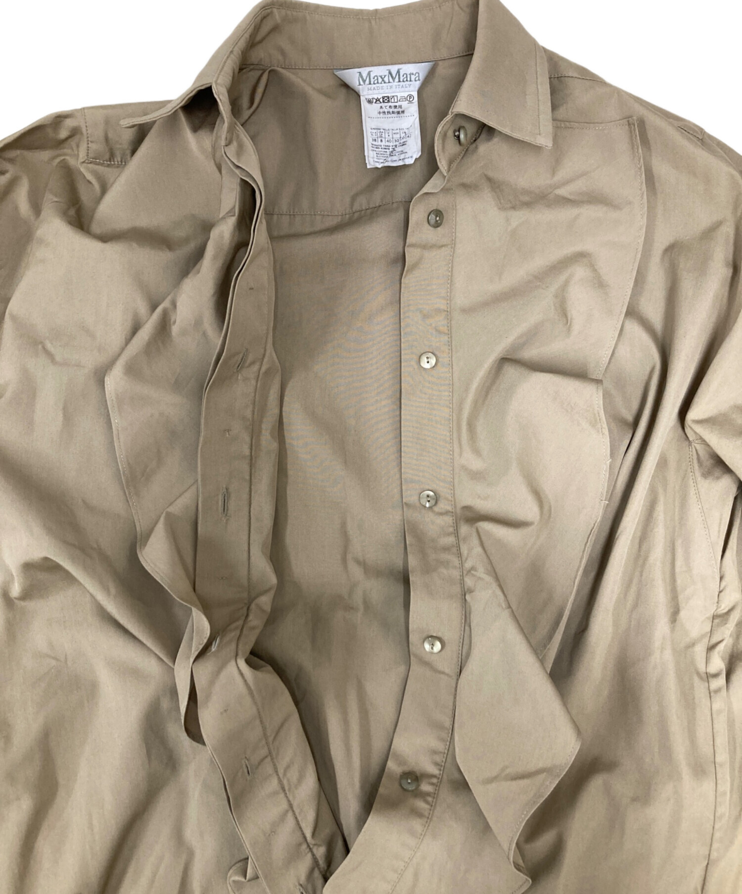 中古・古着通販】MaxMara (マックスマーラ) フリルシャツワンピース