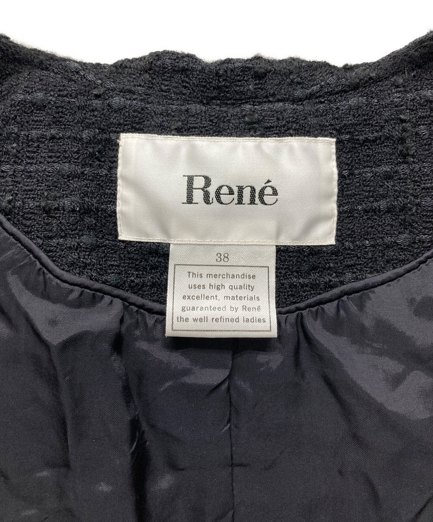 中古・古着通販】Rene (ルネ) フォックスファーツイードダウンコート