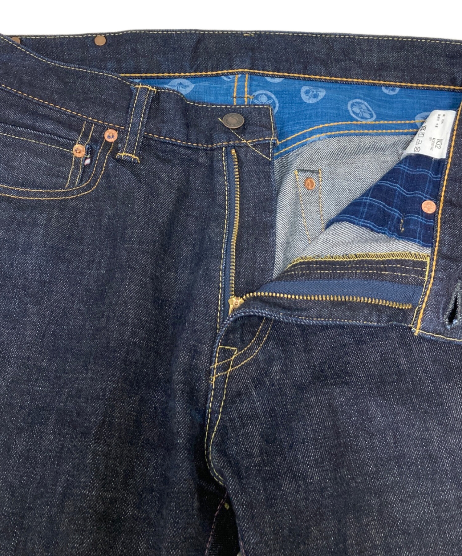 中古・古着通販】MOMOTARO JEANS (桃太郎ジーンズ) G015-MZ 銅丹特濃 