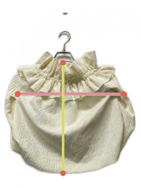 【L'AUBE BLANC】Raffle balloon cape Blouse 再入荷】Raffle balloon cape Blouse – L'AUBE BLANC