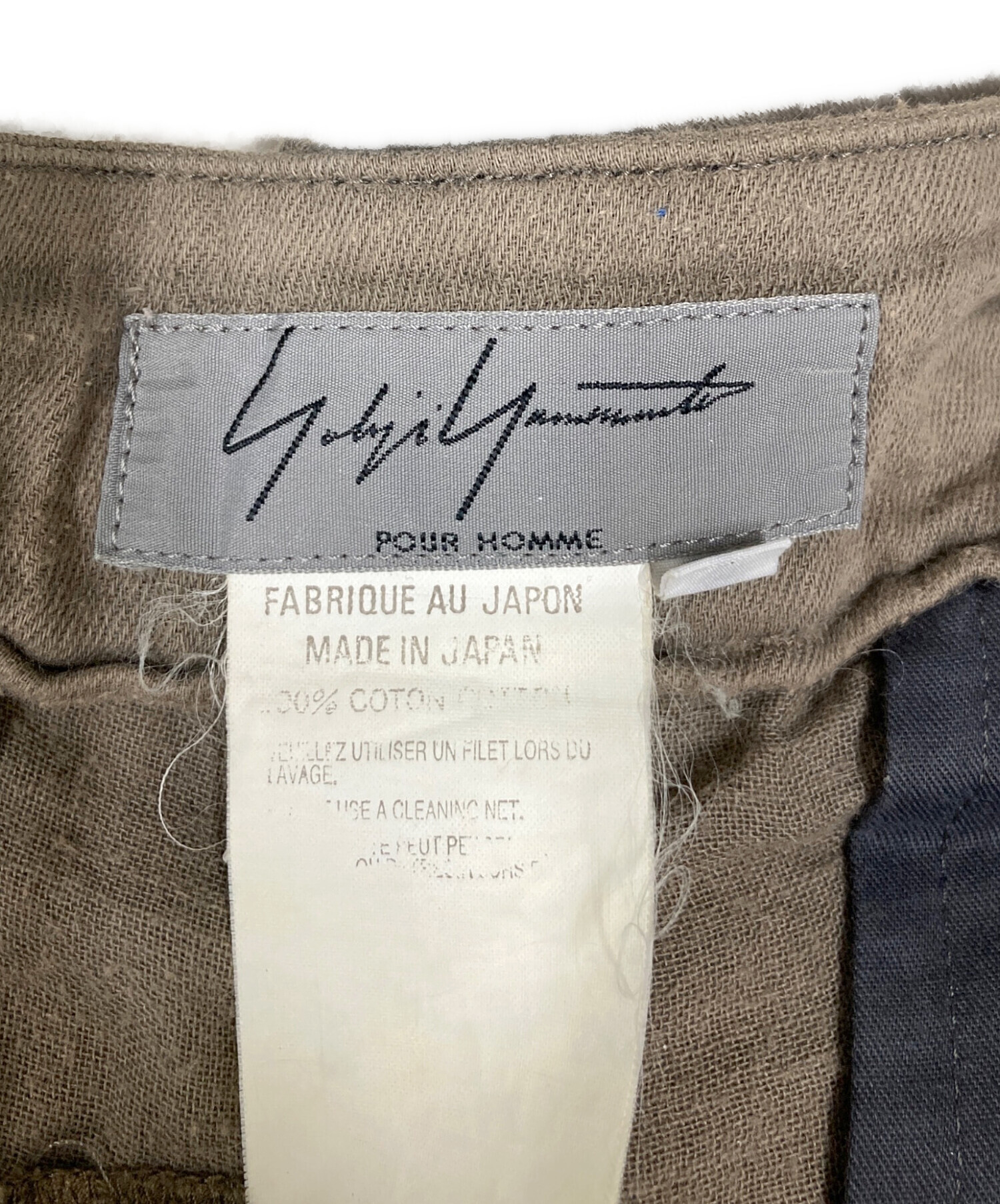 中古・古着通販】Yohji Yamamoto pour homme (ヨウジヤマモト