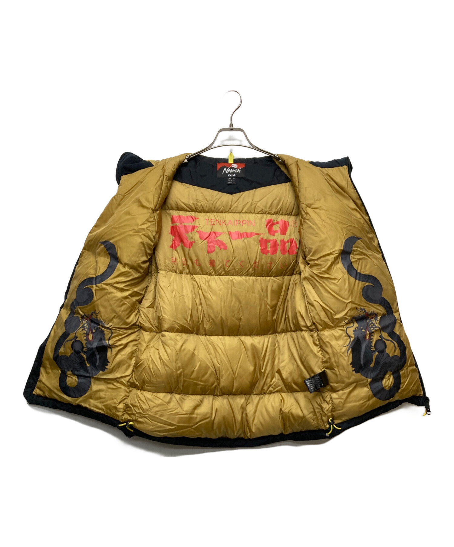 中古・古着通販】NANGA (ナンガ) 天下一品 コラボオーロラテックス