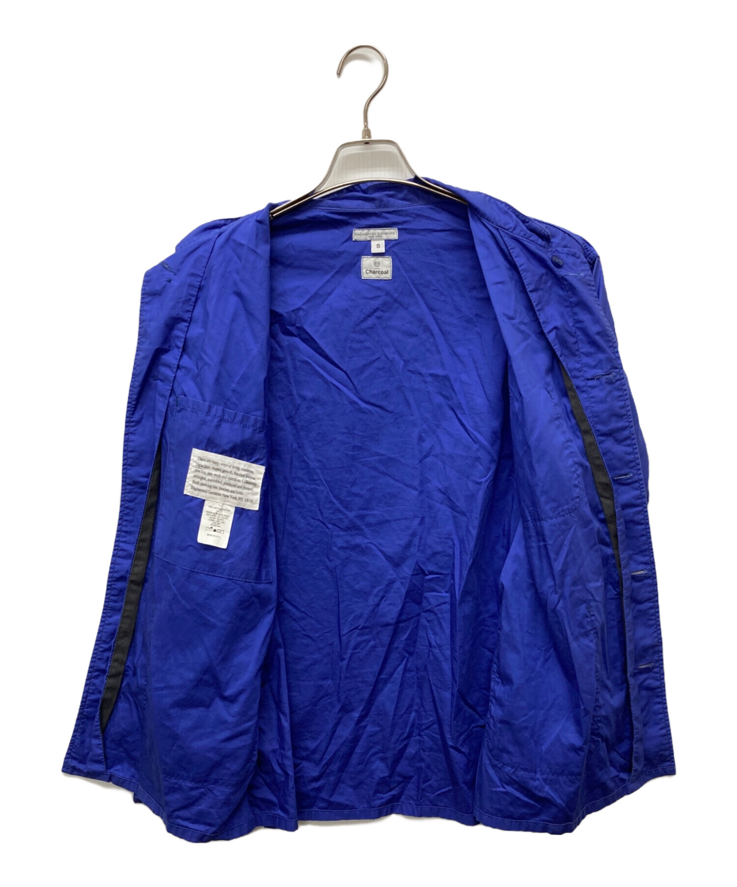 中古・古着通販】Engineered Garments (エンジニアードガーメンツ 