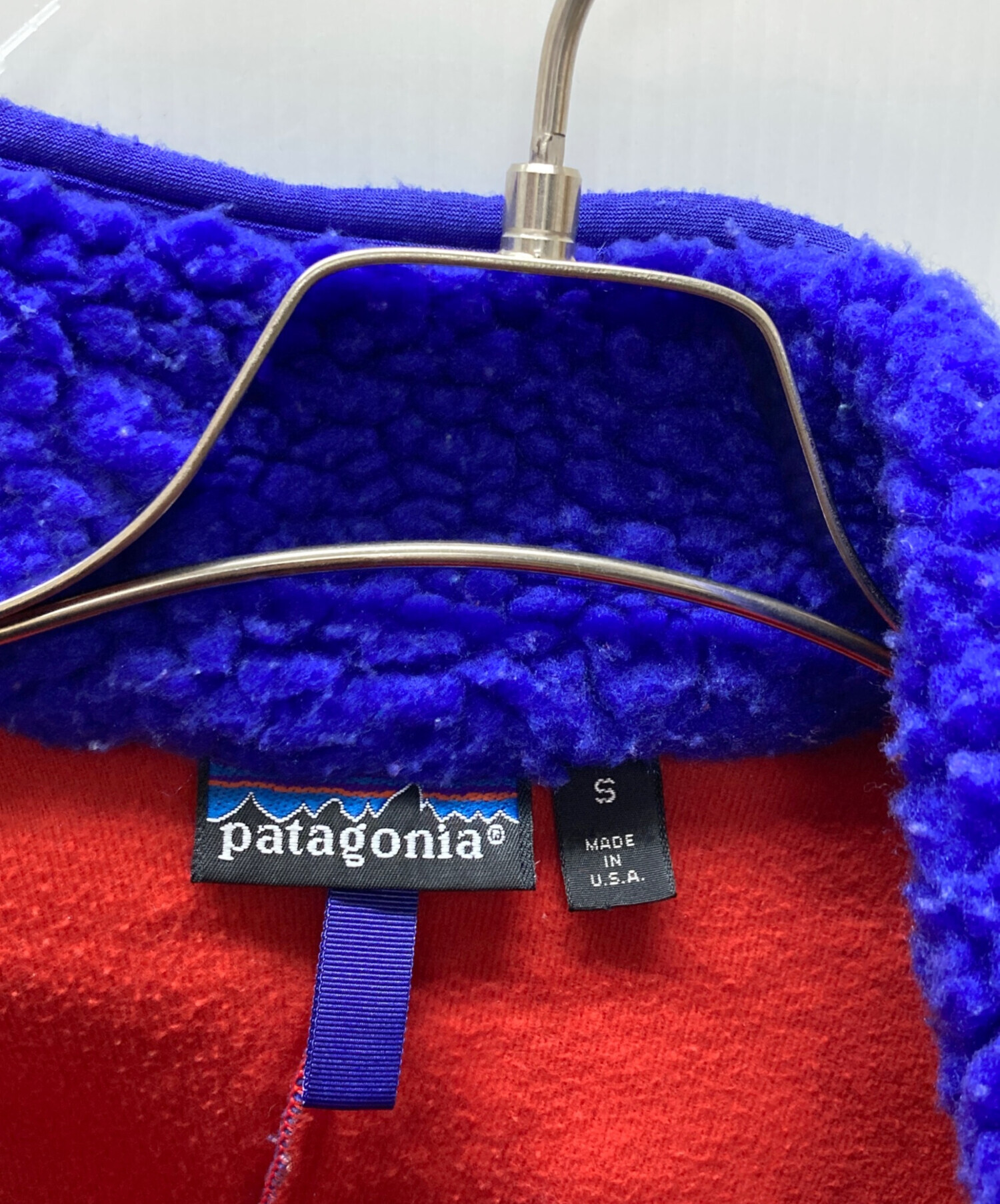 中古・古着通販】Patagonia (パタゴニア) レトロ パイル カーディガン