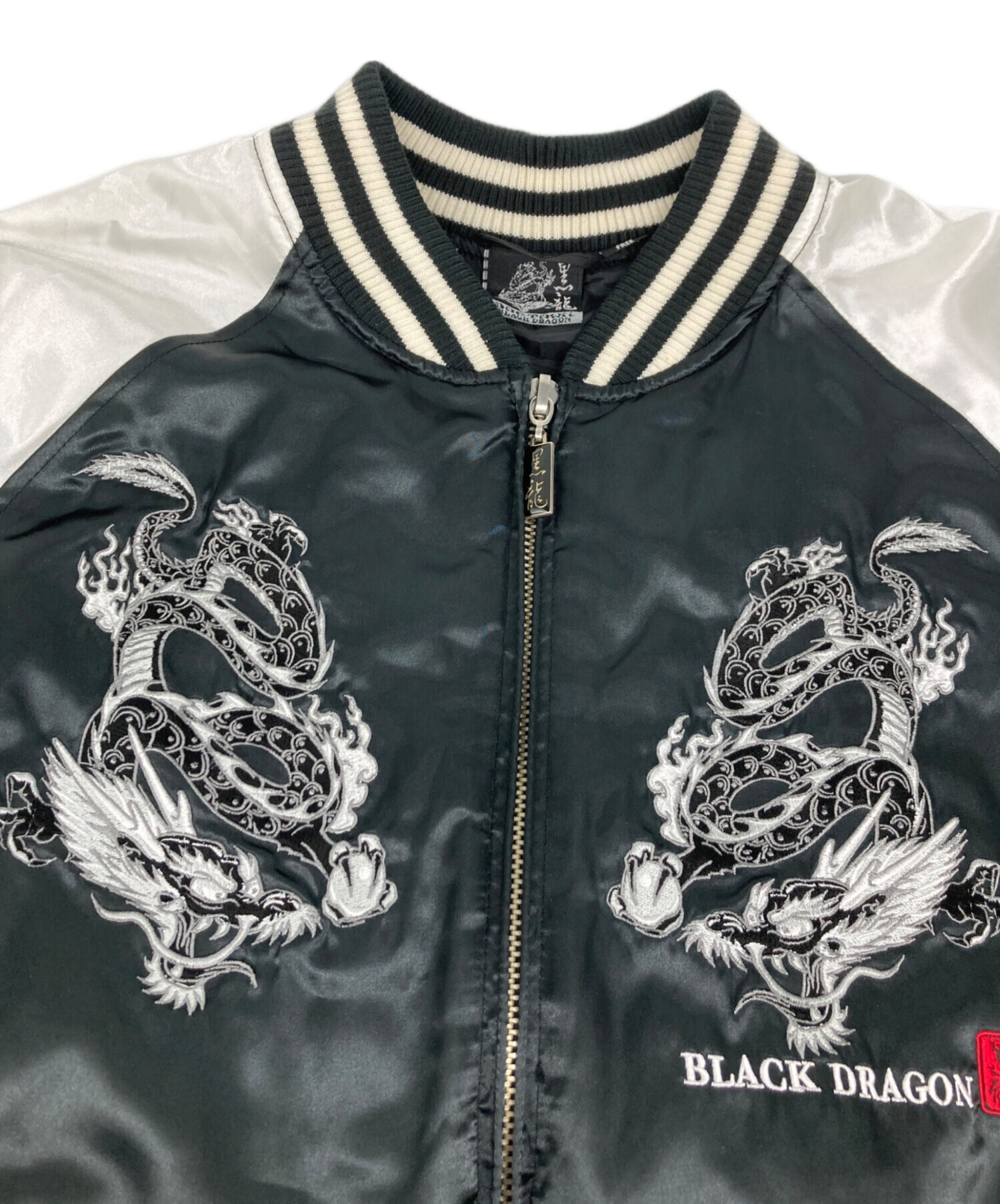 SMILE.TH　DOG TOWN　ドッグタウン　スカジャン　ブラック　M 中古・古着通販】DOG TOWN (ドッグ タウン) スカジャン ブラック