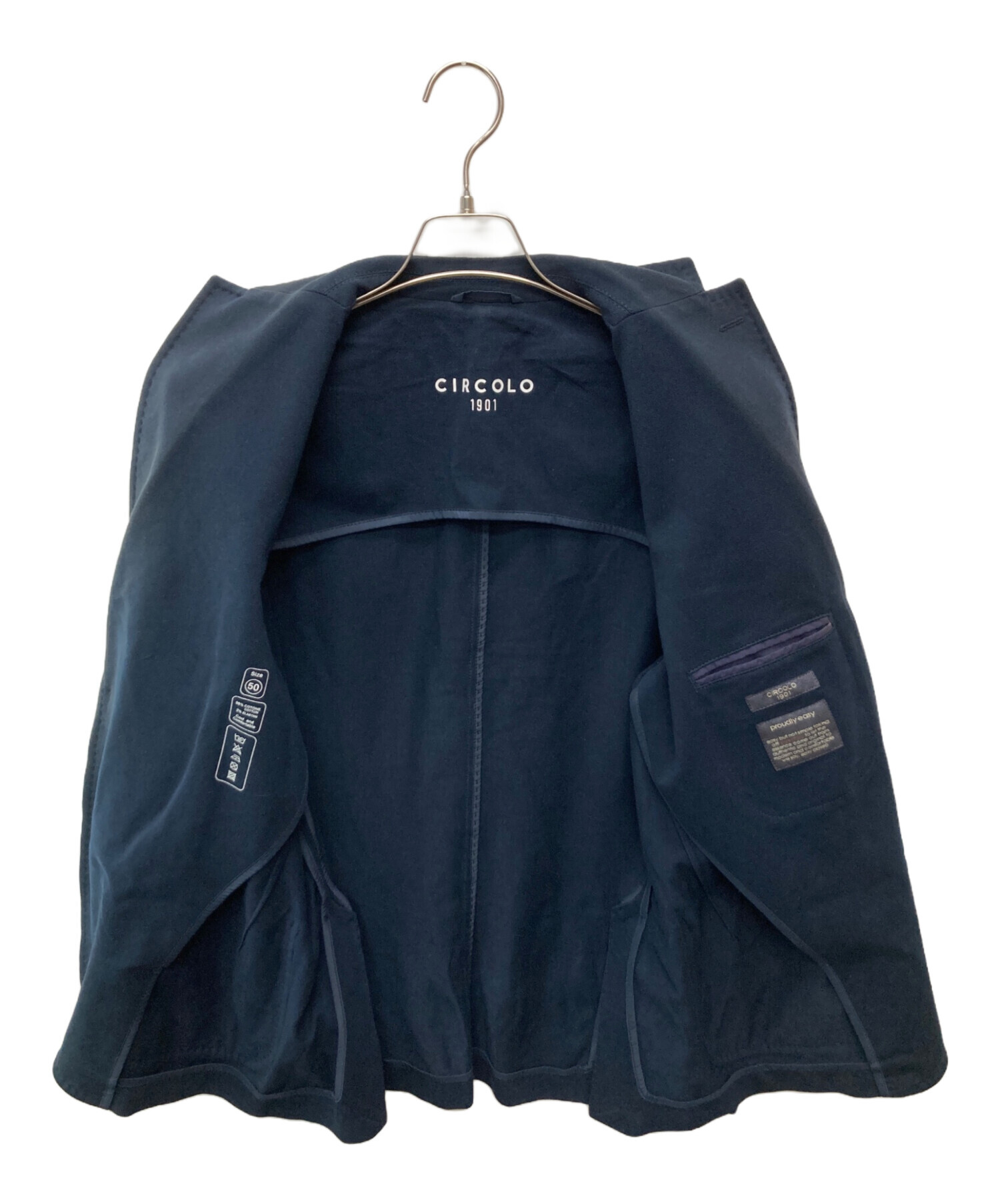 中古・古着通販】Circolo 1901 (チルコロ1901) テーラードジャケット