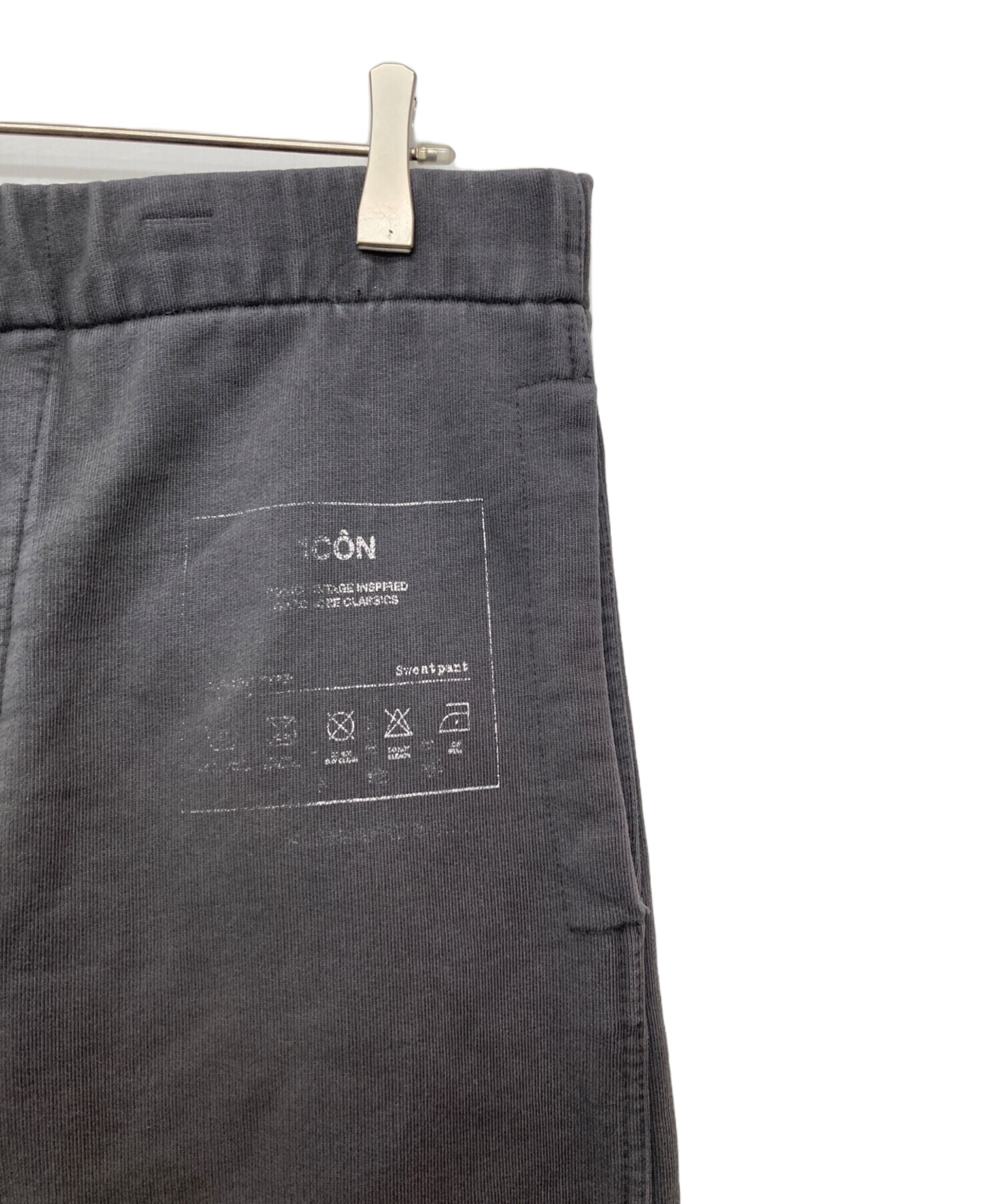 中古・古着通販】Maison Margiela (メゾンマルジェラ) ICON 裾ジップ