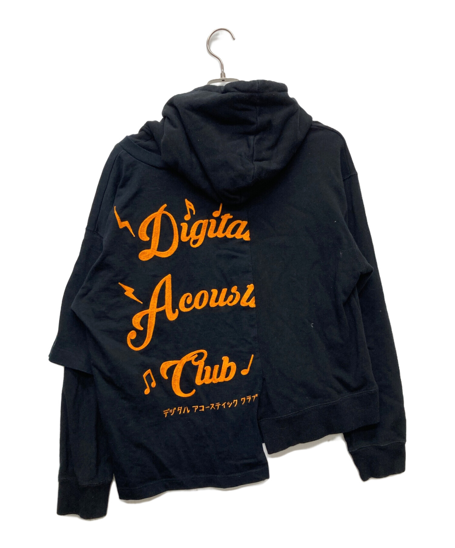 中古・古着通販】Maison MIHARA YASUHIRO (メゾン ミハラ ヤスヒロ