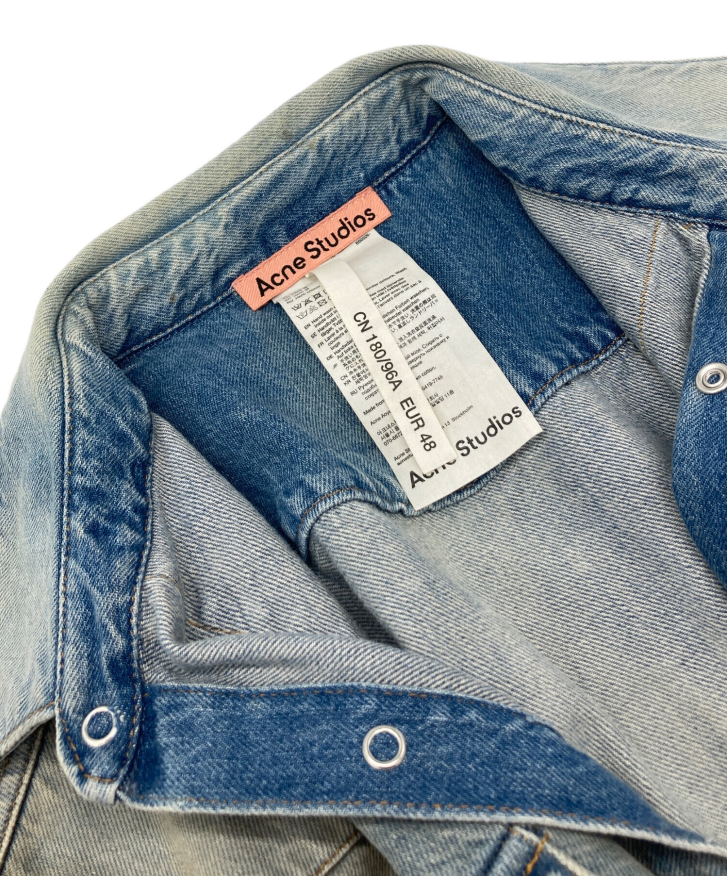 中古・古着通販】Acne studios (アクネ ストゥディオス) フェード 