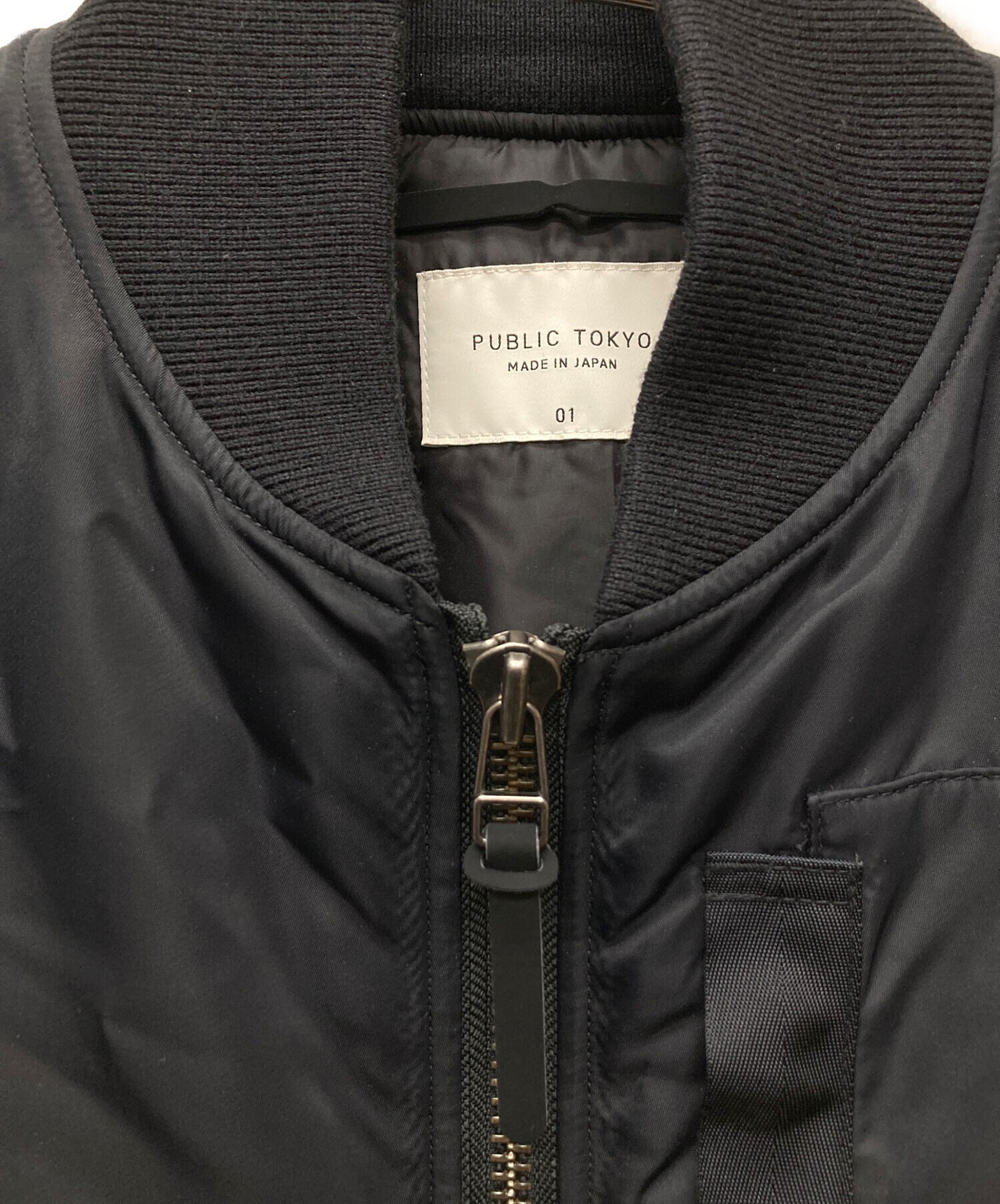 中古・古着通販】PUBLIC TOKYO (パブリックトウキョウ) Super140s